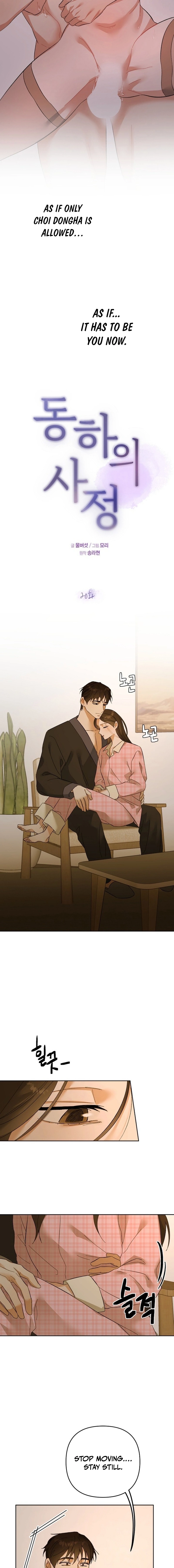 Dongha