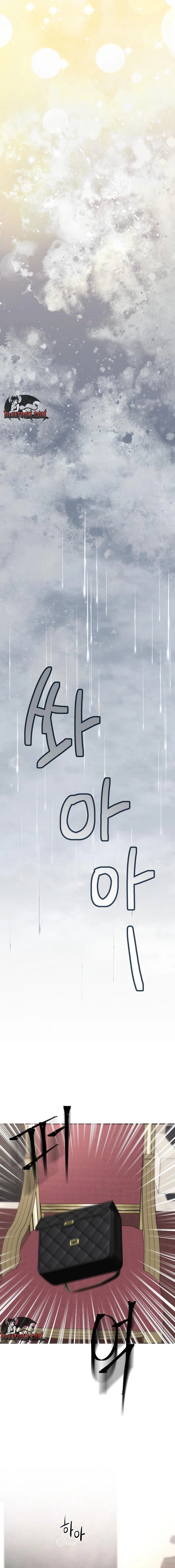 Dongha