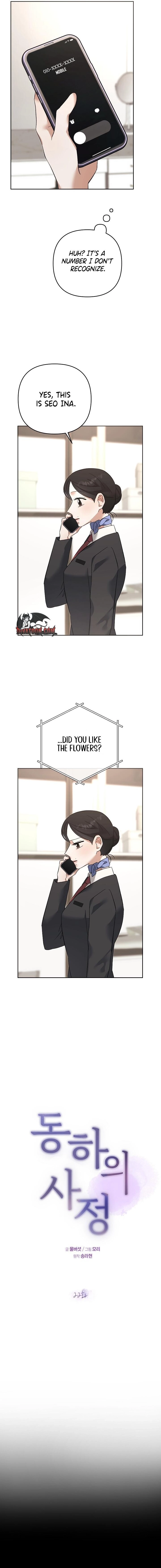 Dongha