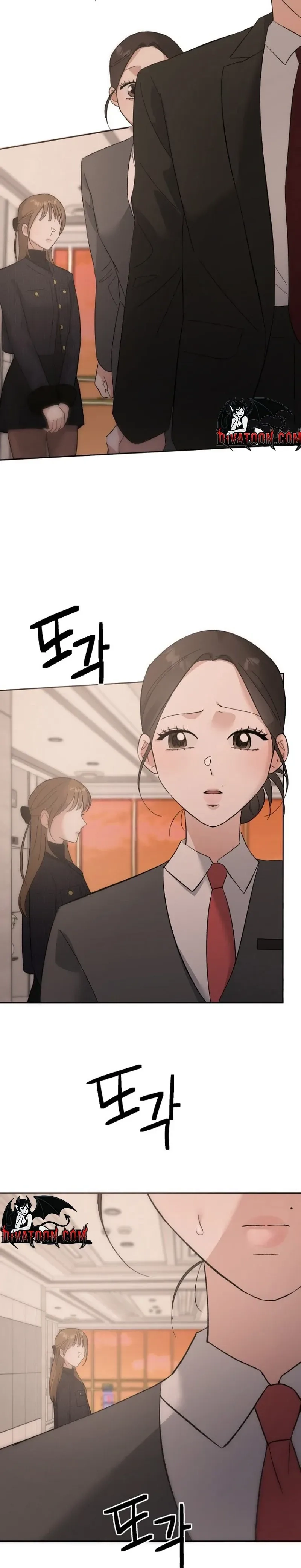 Dongha