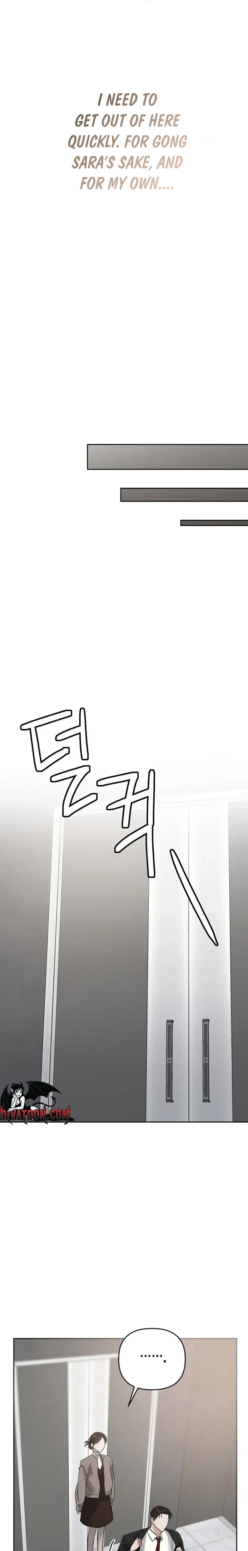 Dongha