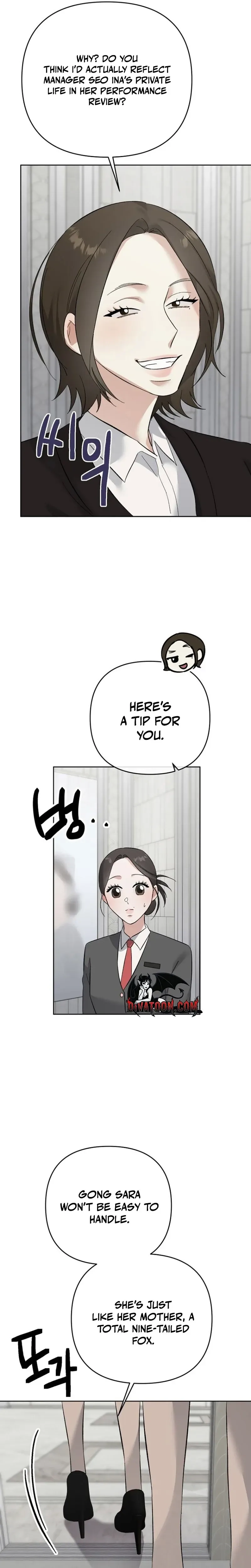 Dongha