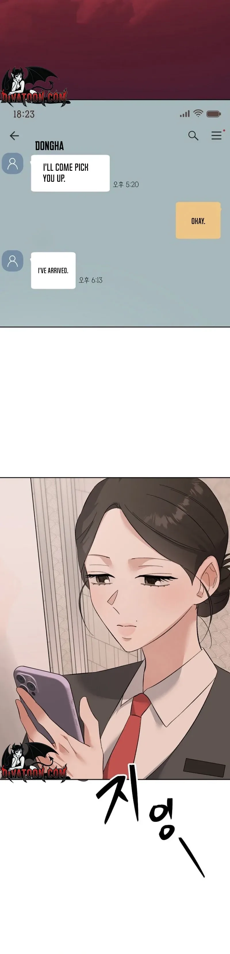 Dongha