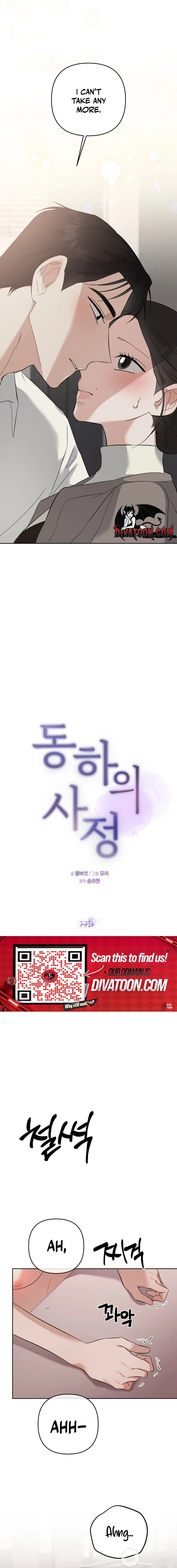 Dongha