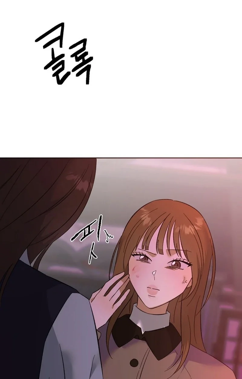 Dongha
