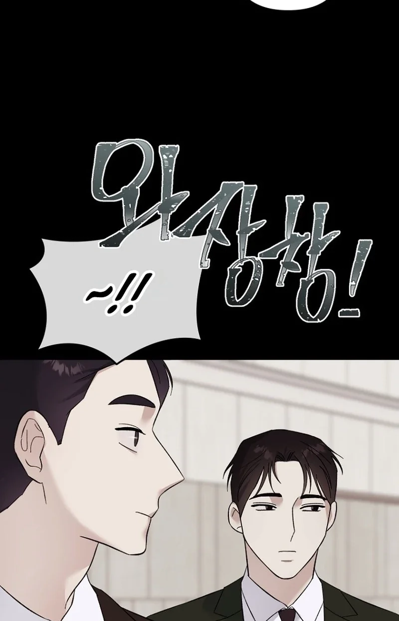 Dongha