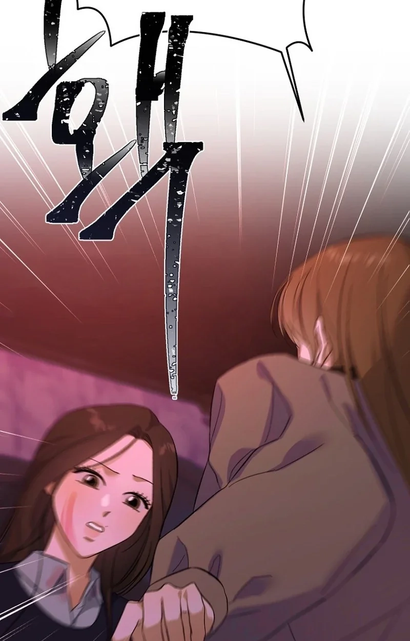 Dongha