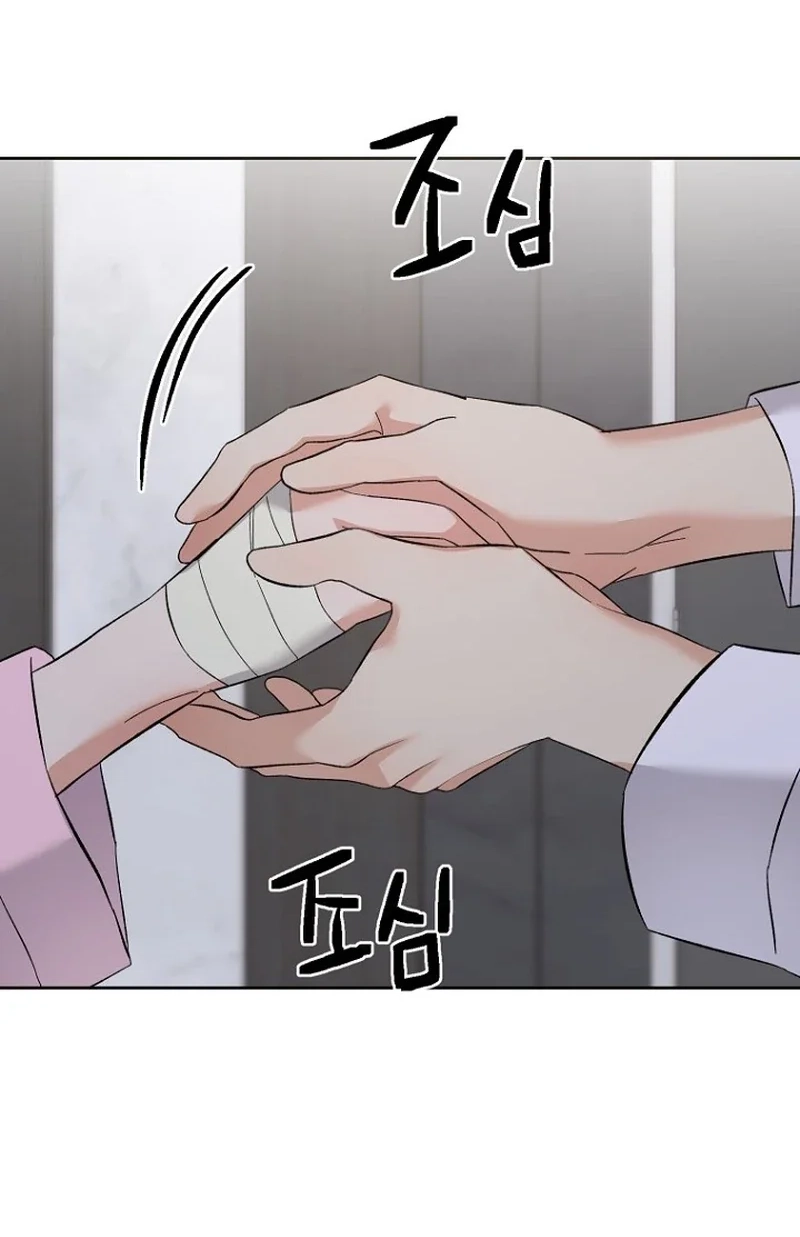 Dongha