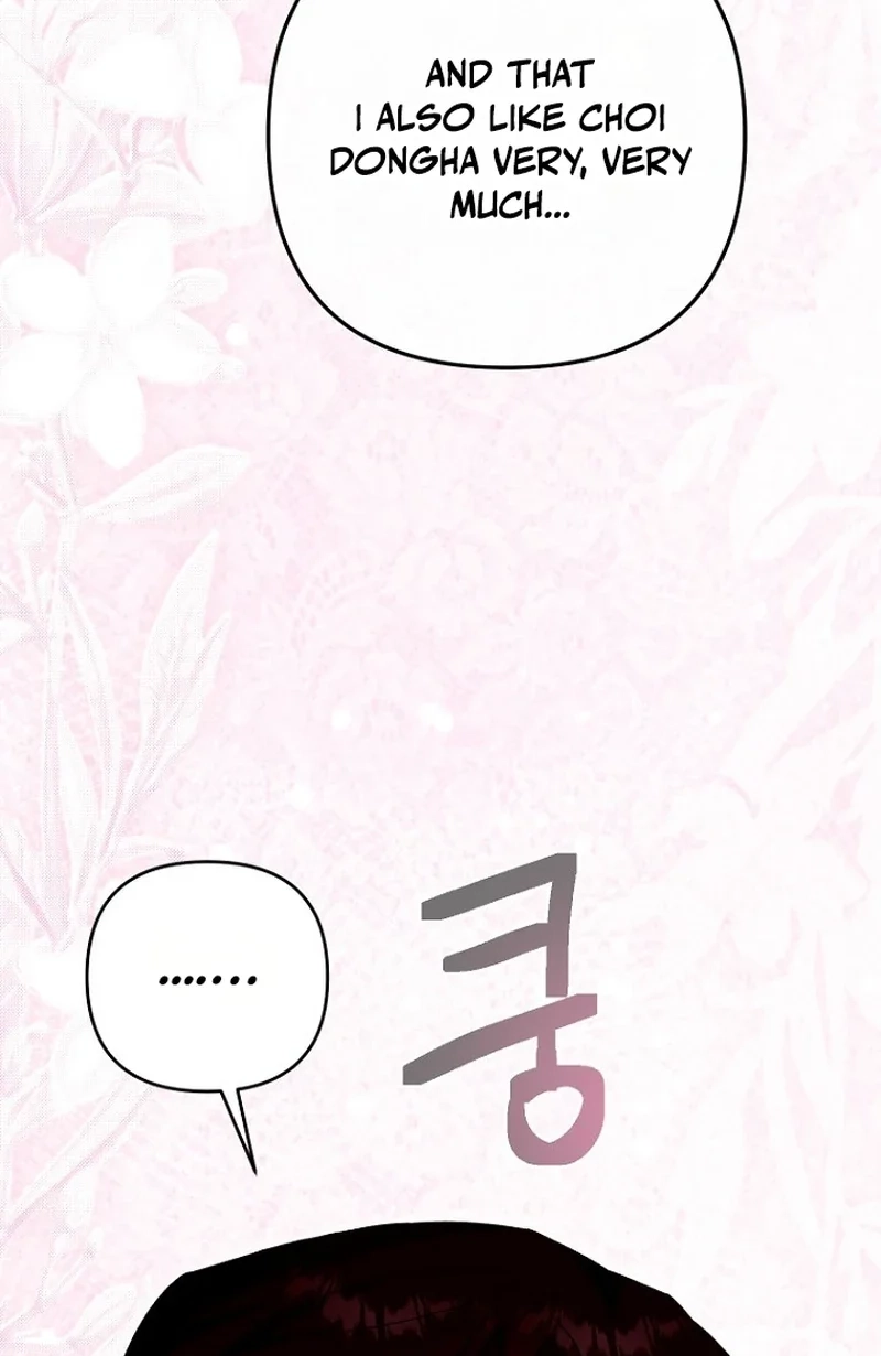Dongha