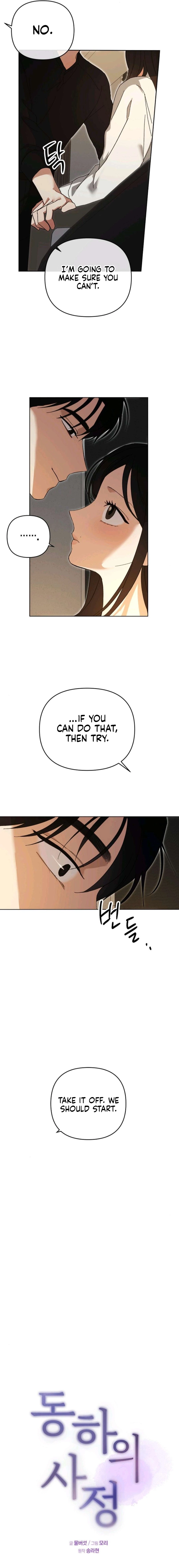 Dongha
