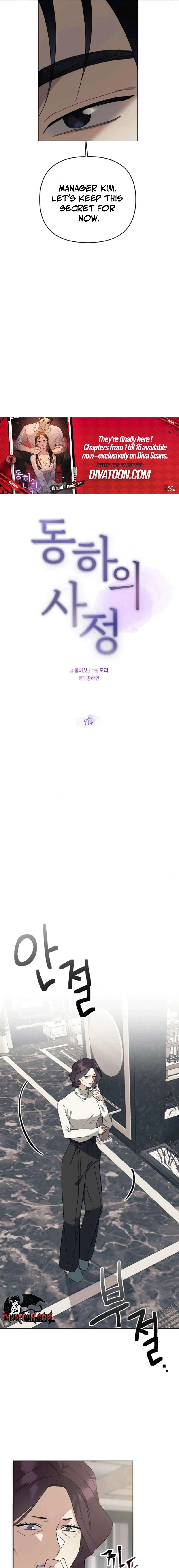 Dongha