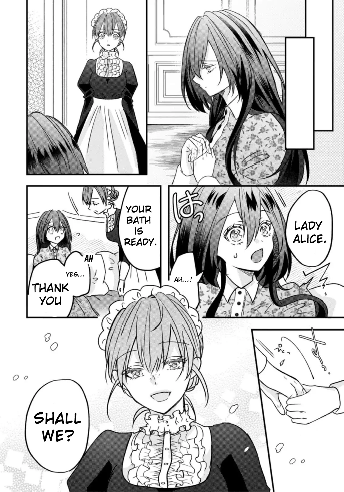 Don’t believe in promises believe in actions Chapter 1 page 19 - 