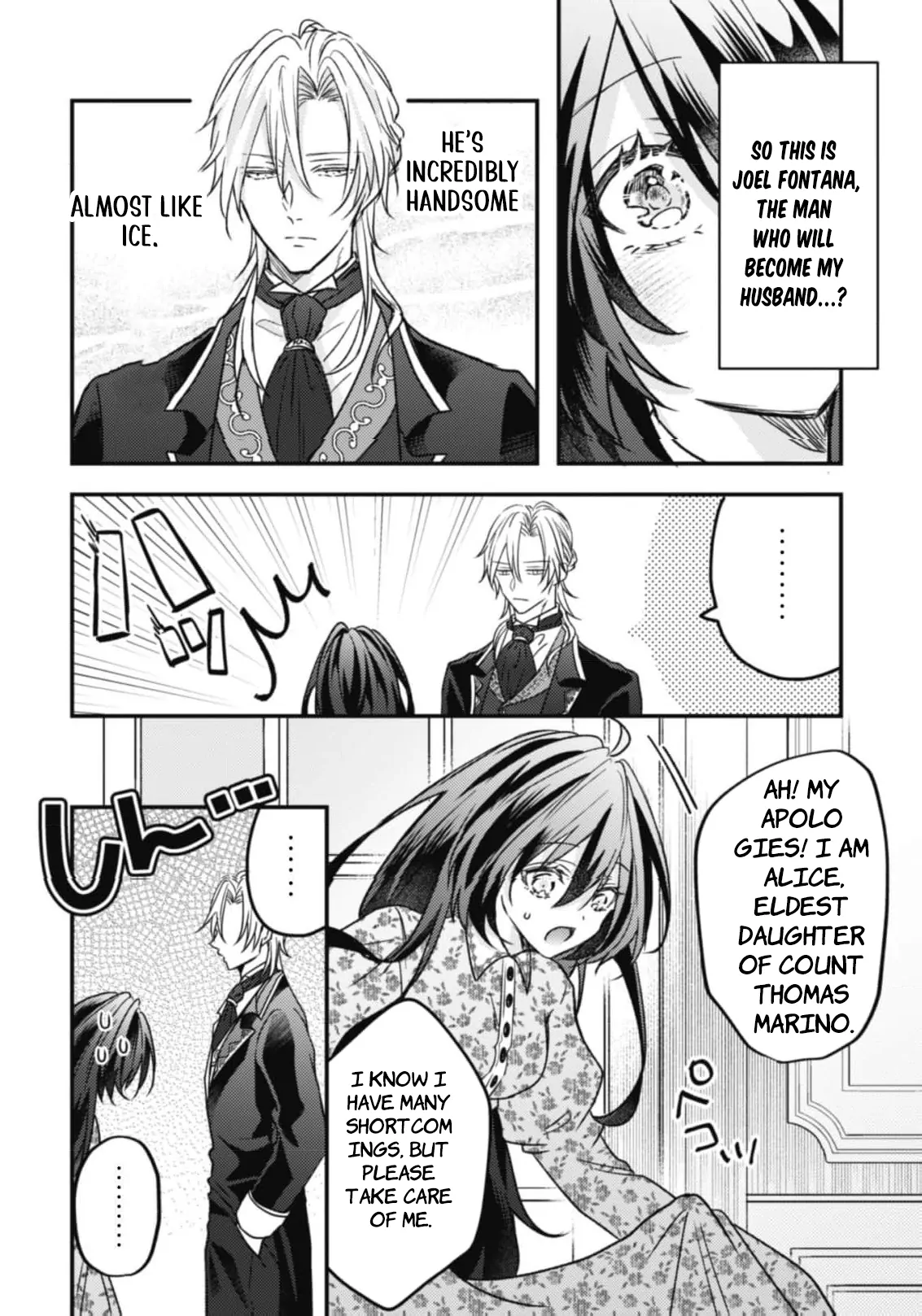 Don’t believe in promises believe in actions Chapter 1 page 9 - 
