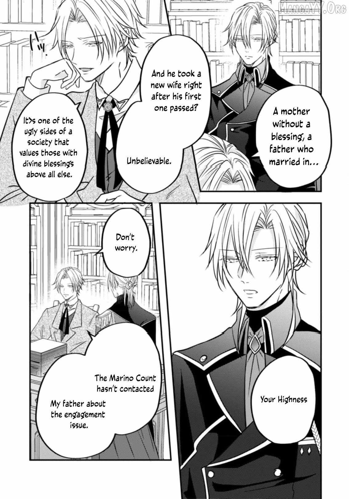 Don’t believe in promises believe in actions Chapter 11 page 17 - 