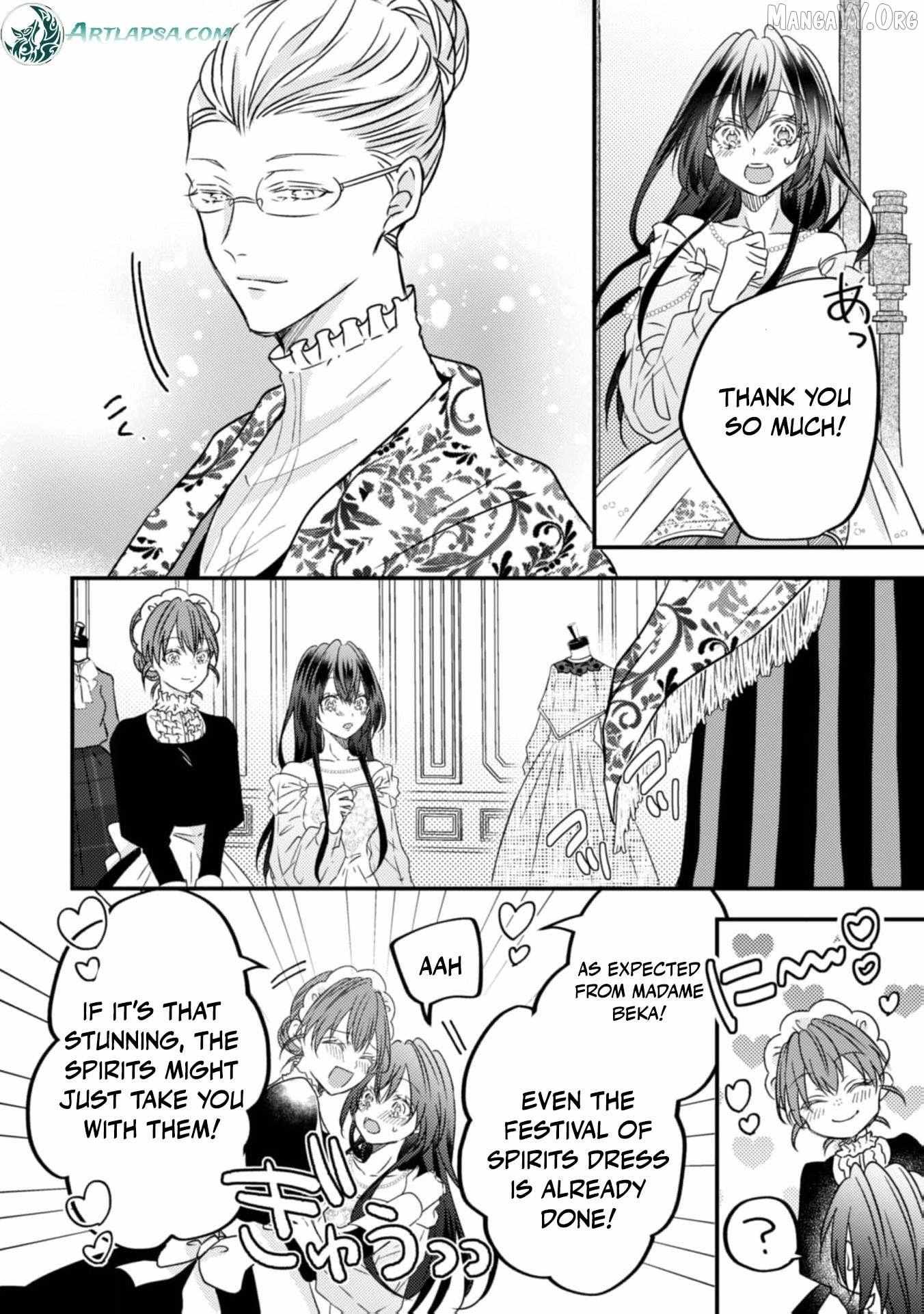Don’t believe in promises believe in actions Chapter 13 page 12 - 