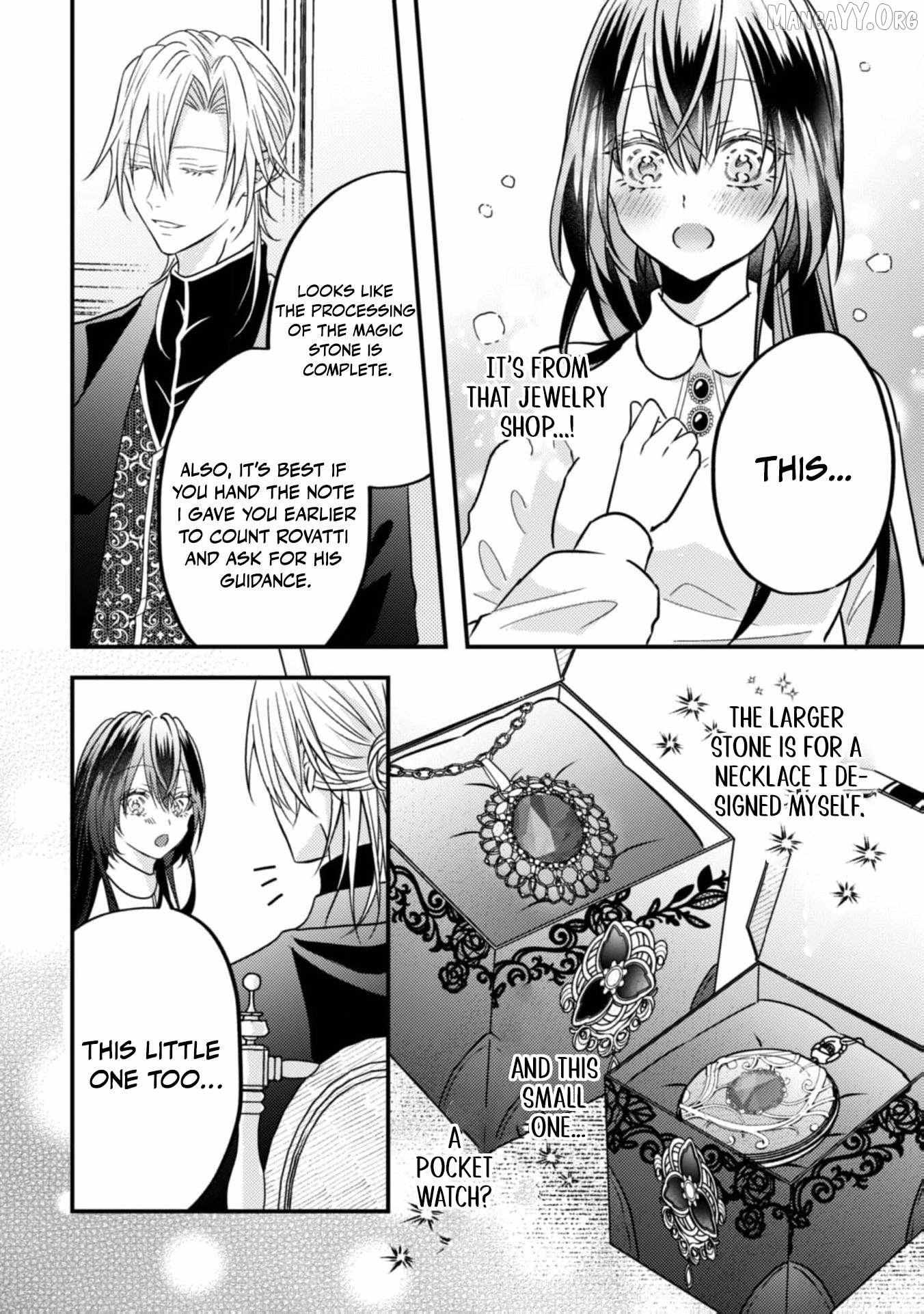 Don’t believe in promises believe in actions Chapter 13 page 24 - 