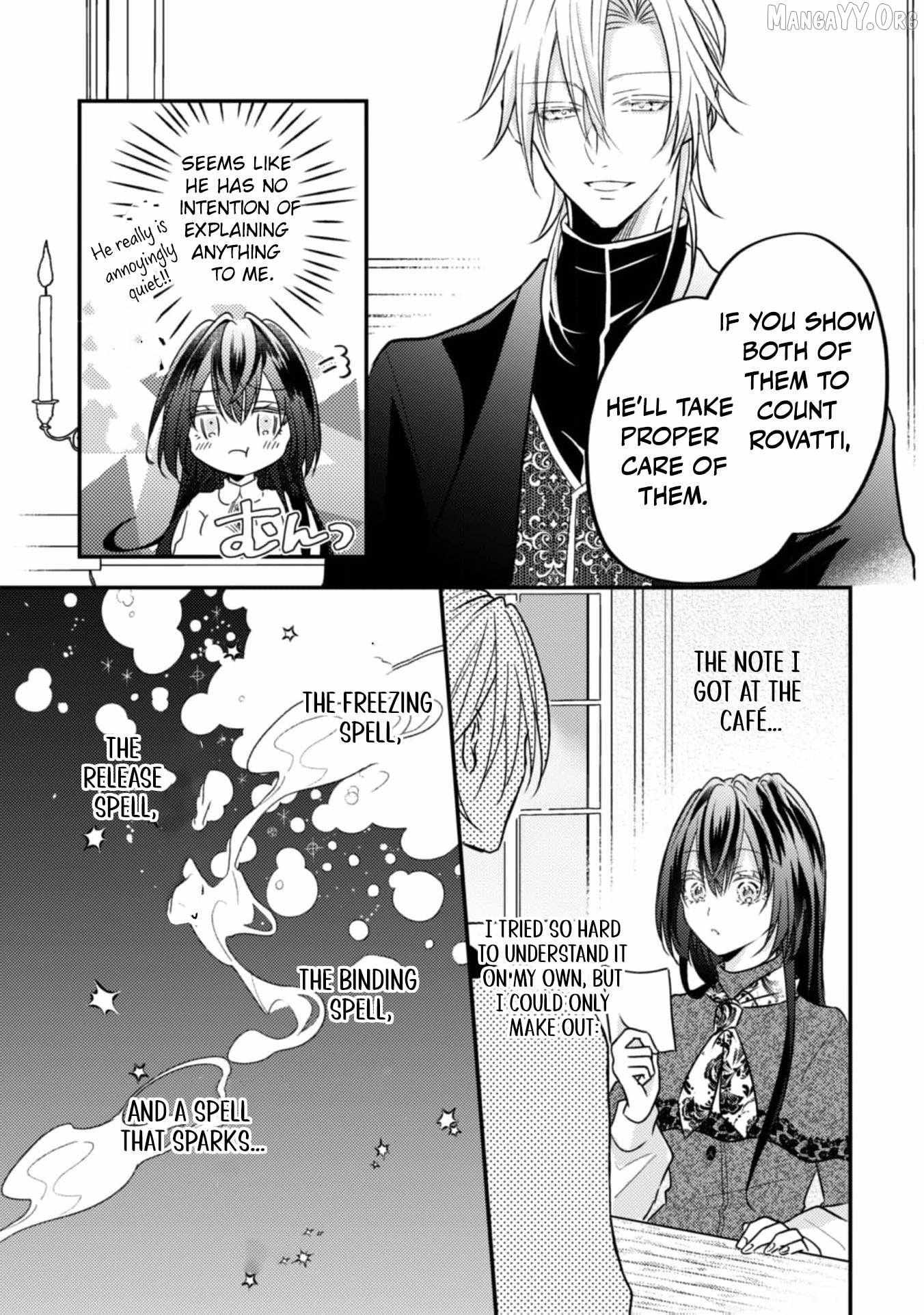 Don’t believe in promises believe in actions Chapter 13 page 25 - 