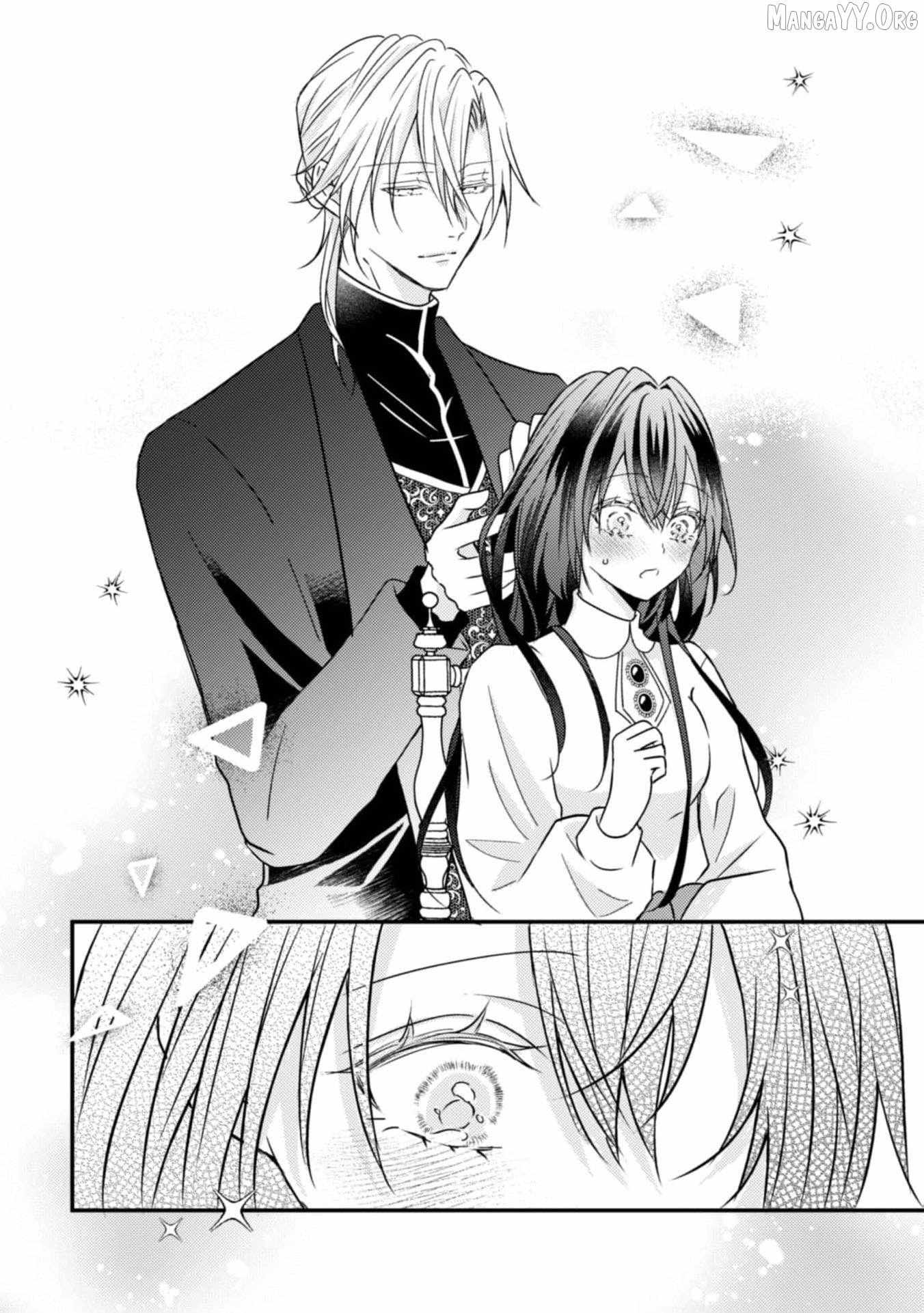 Don’t believe in promises believe in actions Chapter 13 page 28 - 