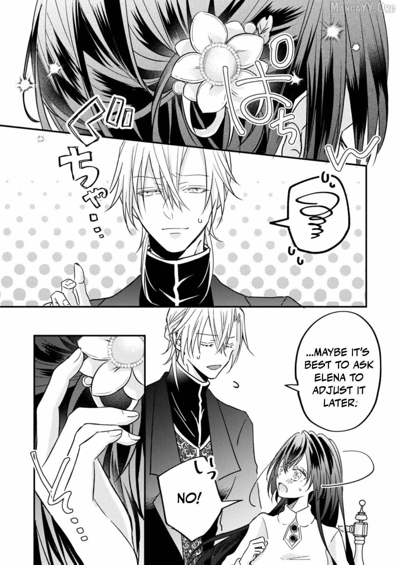 Don’t believe in promises believe in actions Chapter 13 page 29 - 