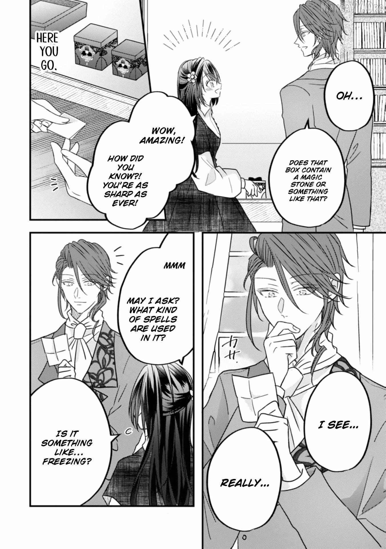 Don’t believe in promises believe in actions Chapter 14 page 12 - 