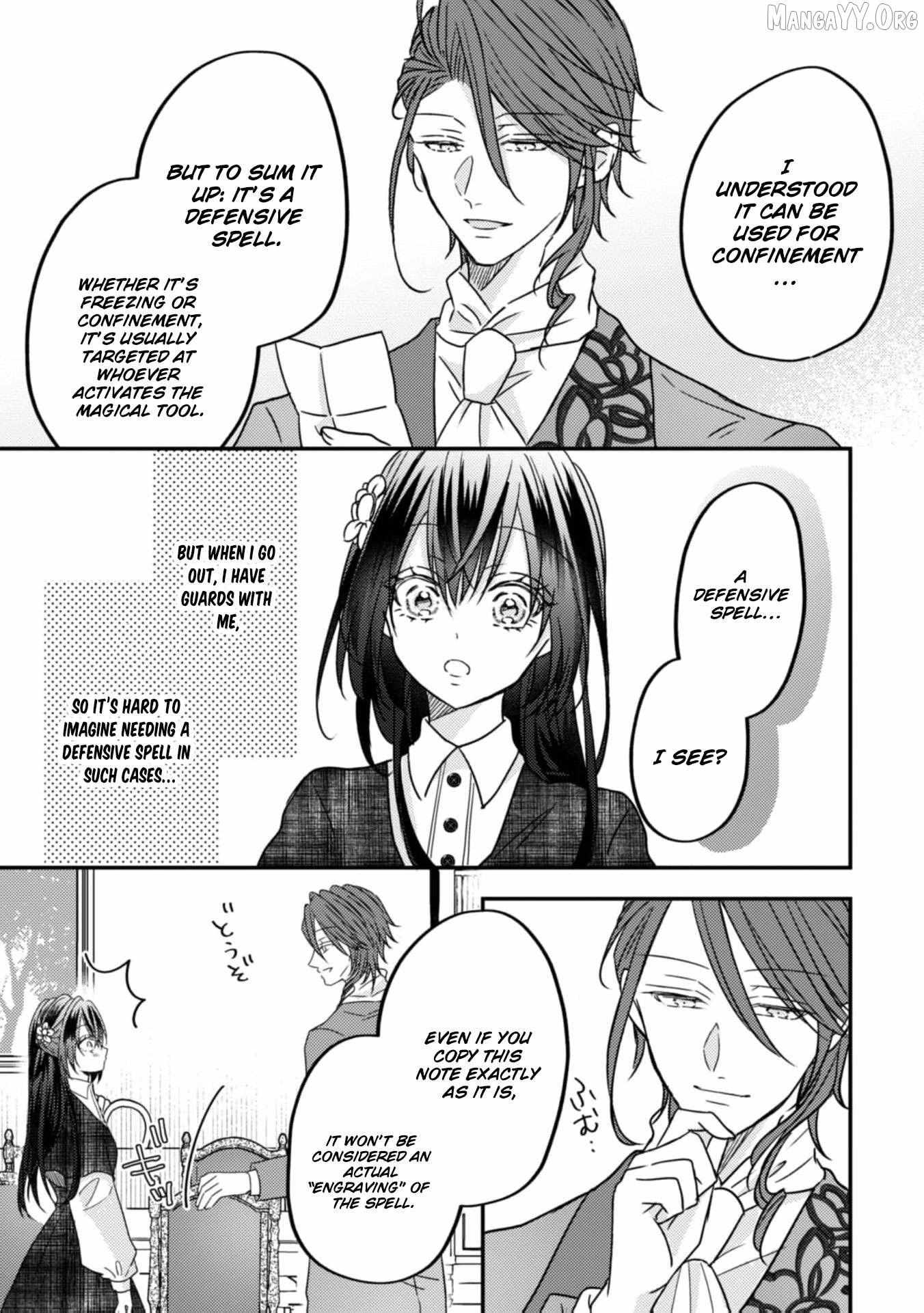 Don’t believe in promises believe in actions Chapter 14 page 13 - 