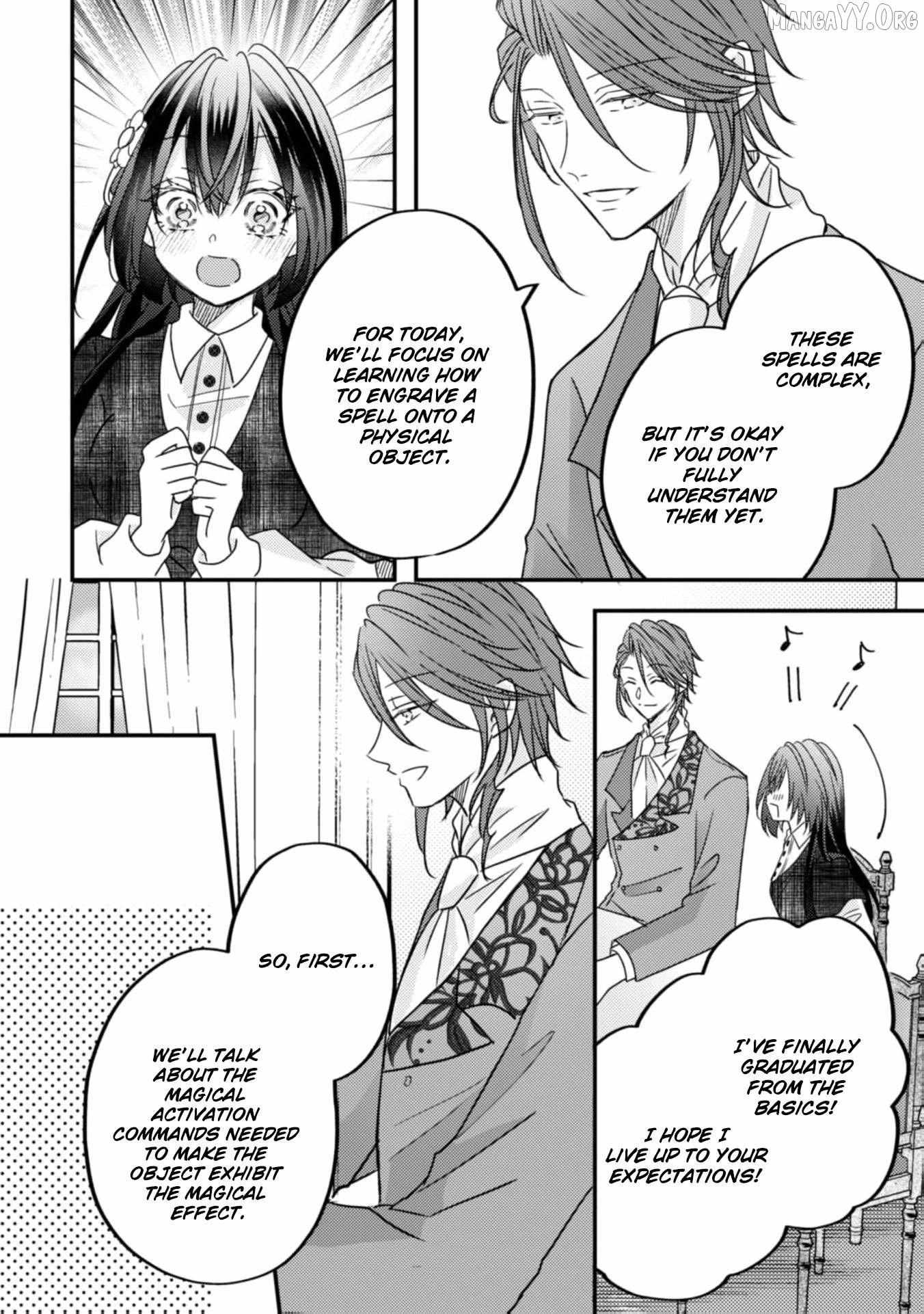 Don’t believe in promises believe in actions Chapter 14 page 14 - 