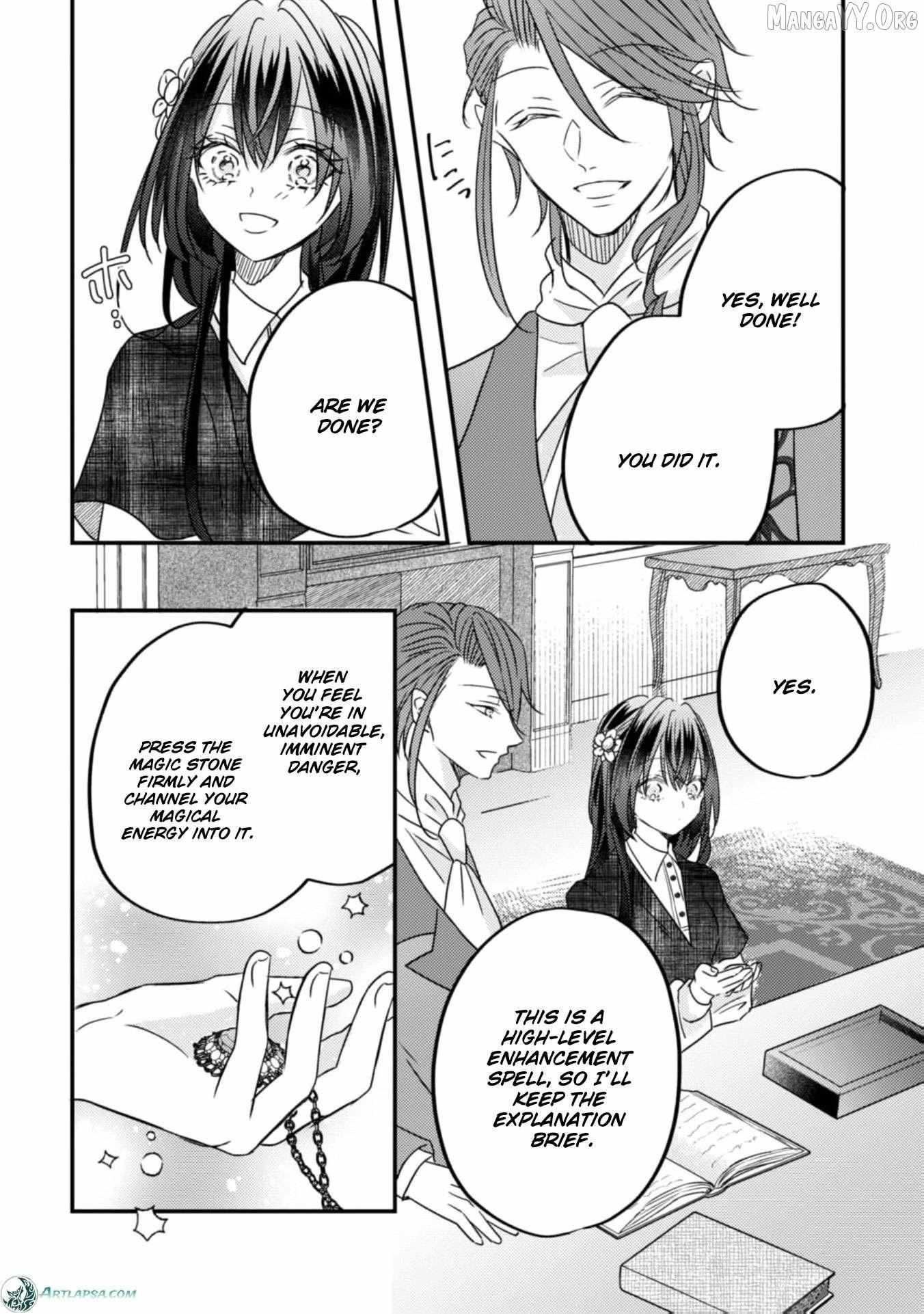 Don’t believe in promises believe in actions Chapter 14 page 18 - 