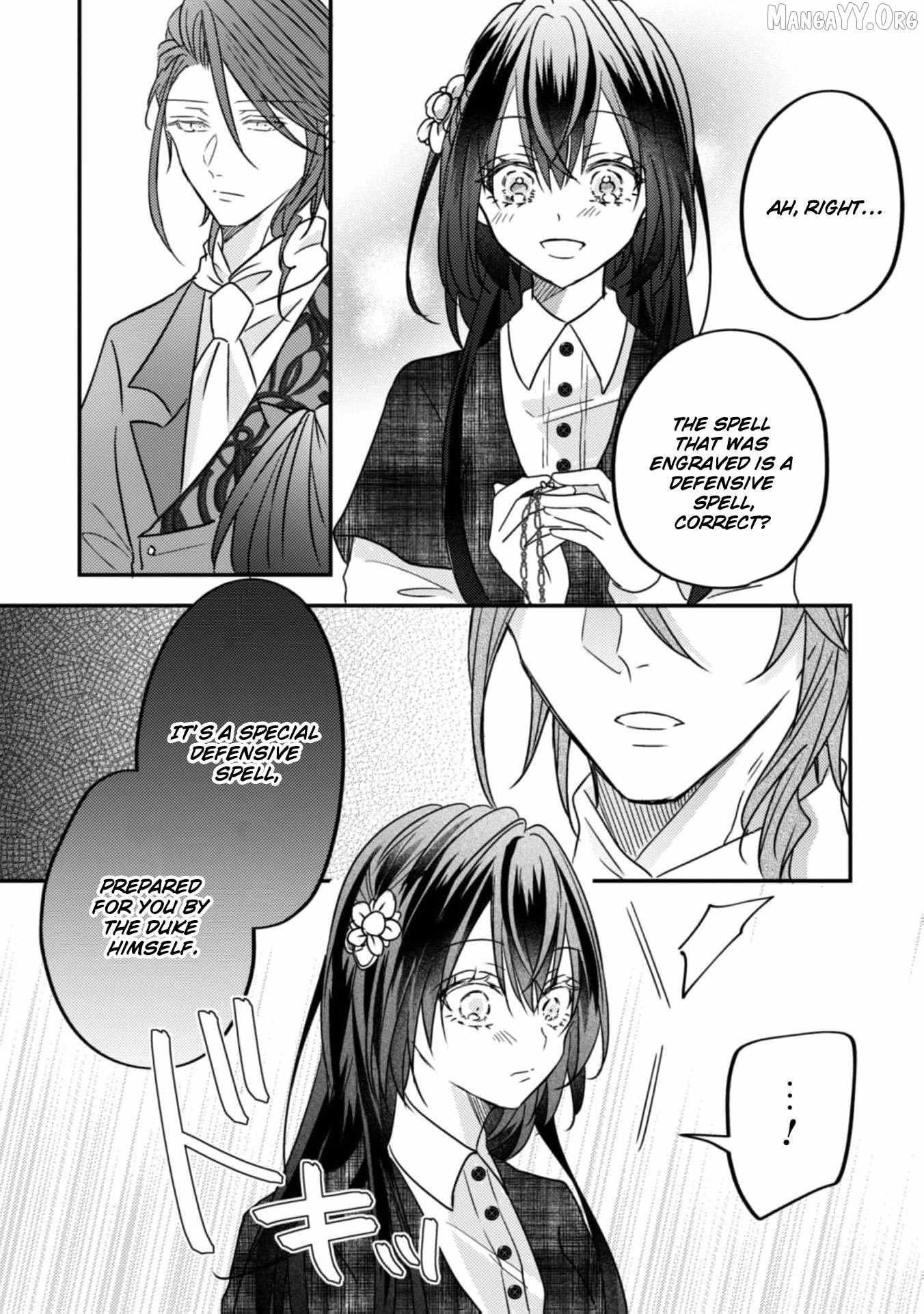 Don’t believe in promises believe in actions Chapter 14 page 19 - 