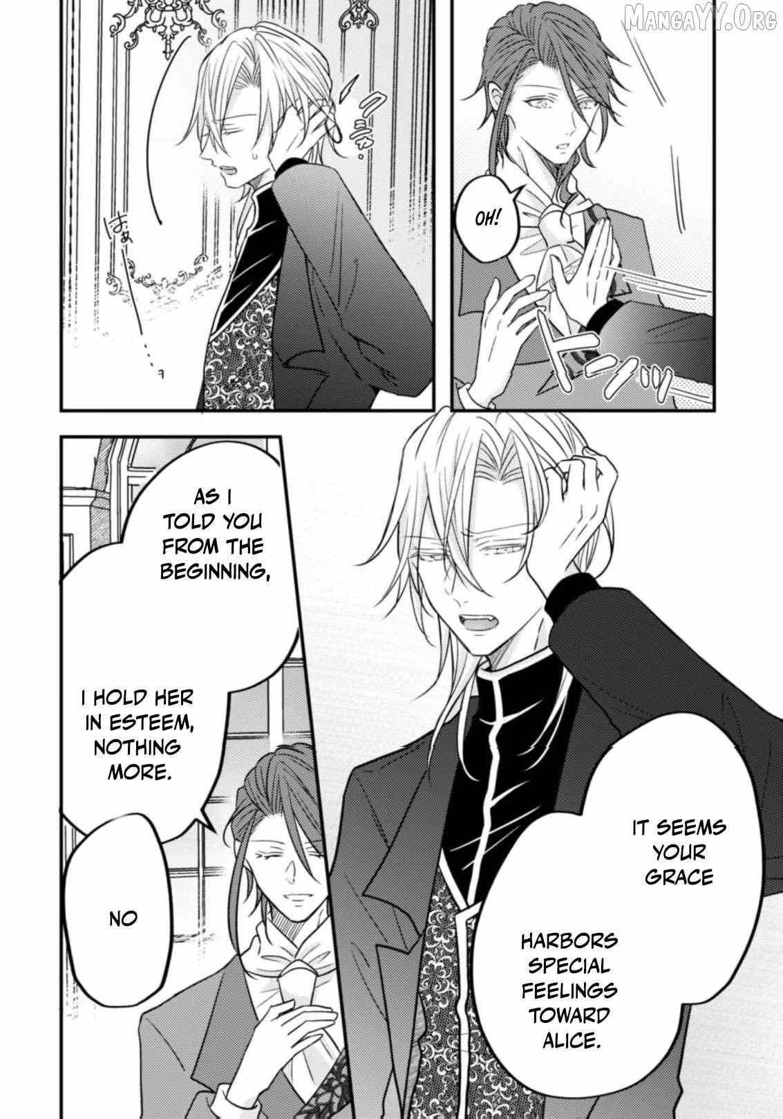 Don’t believe in promises believe in actions Chapter 15 page 7 - 