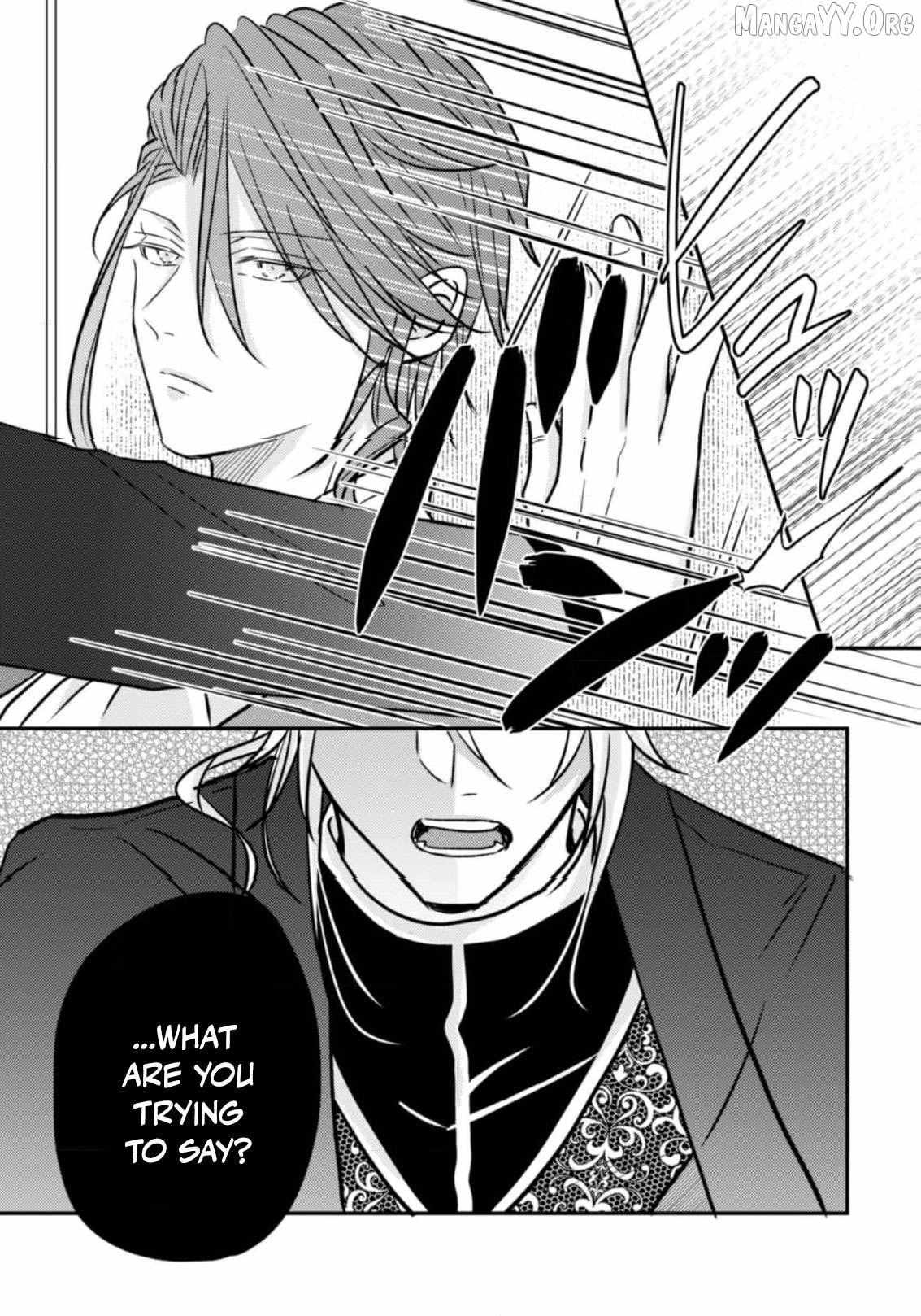 Don’t believe in promises believe in actions Chapter 15 page 10 - 