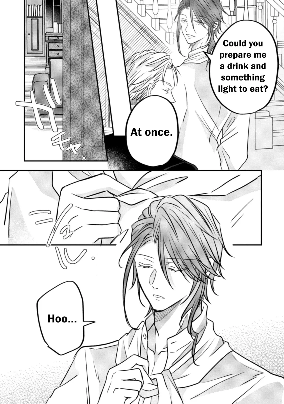 Don’t believe in promises believe in actions Chapter 16 page 32 - 