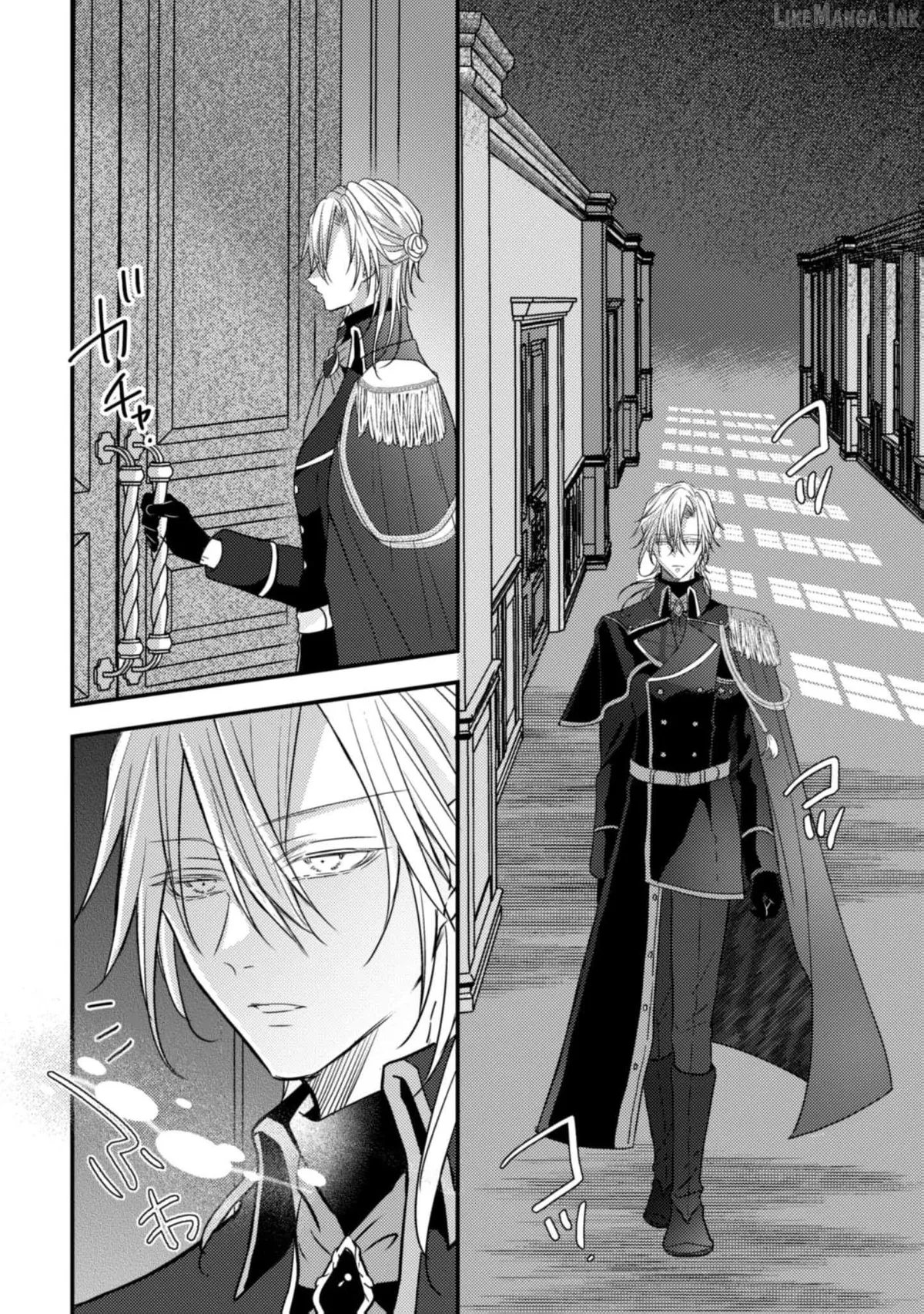Don’t believe in promises believe in actions Chapter 17 page 23 - 