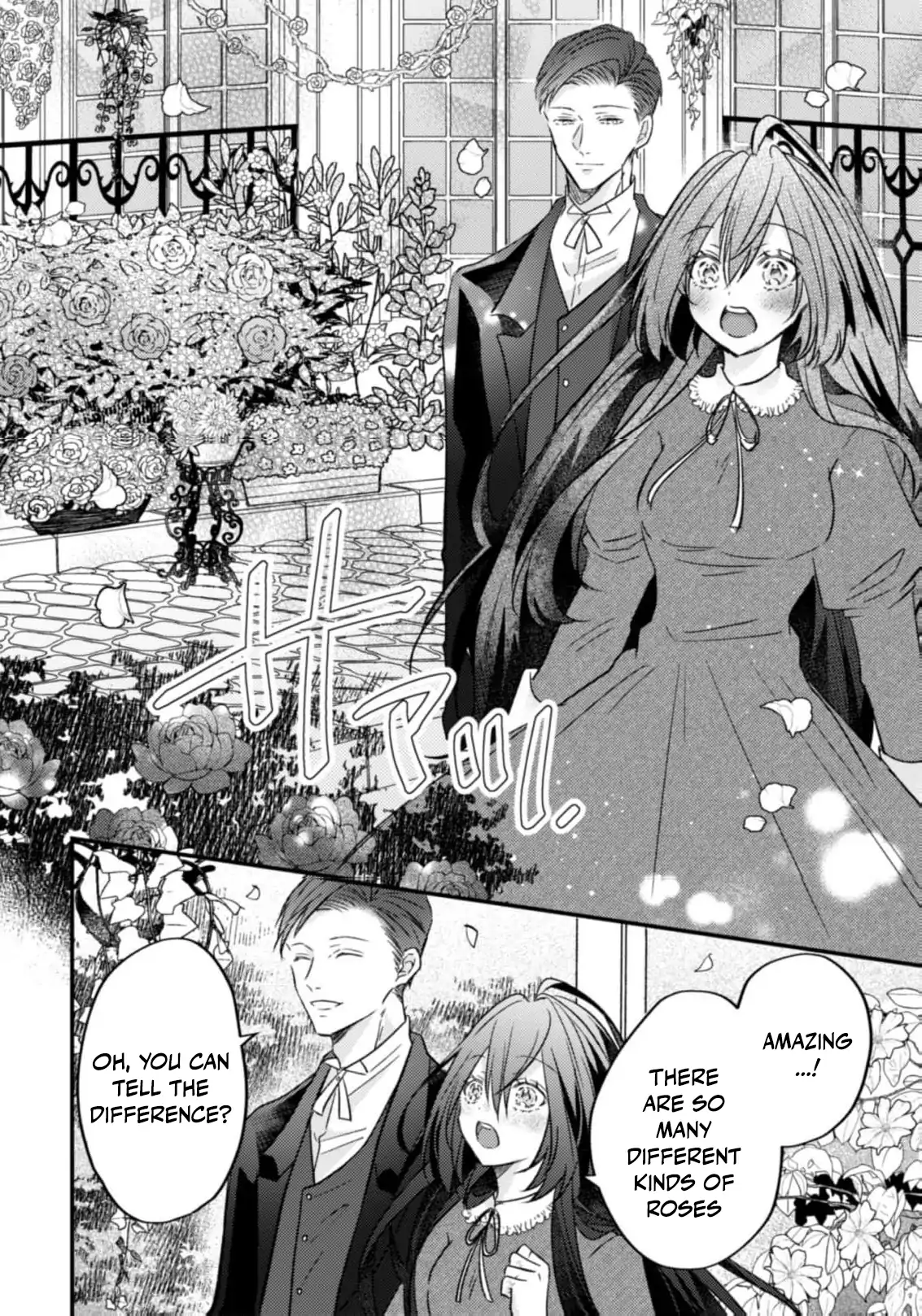 Don’t believe in promises believe in actions Chapter 2 page 11 - 