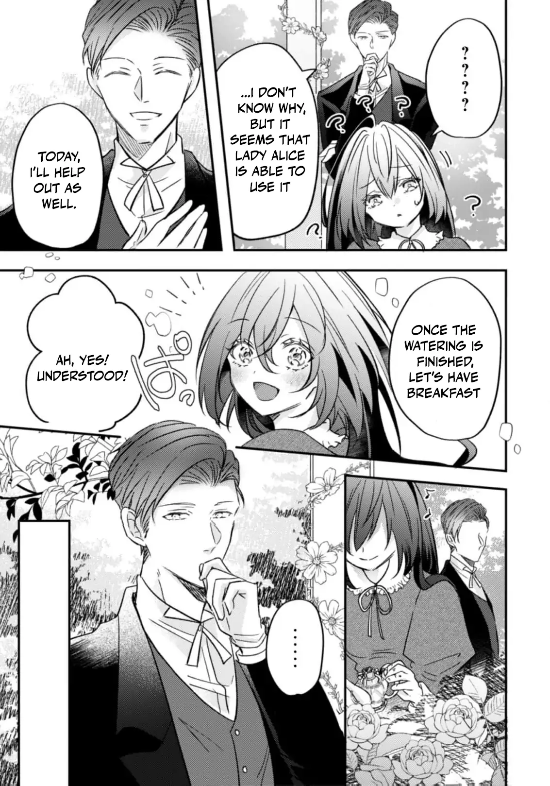 Don’t believe in promises believe in actions Chapter 2 page 16 - 