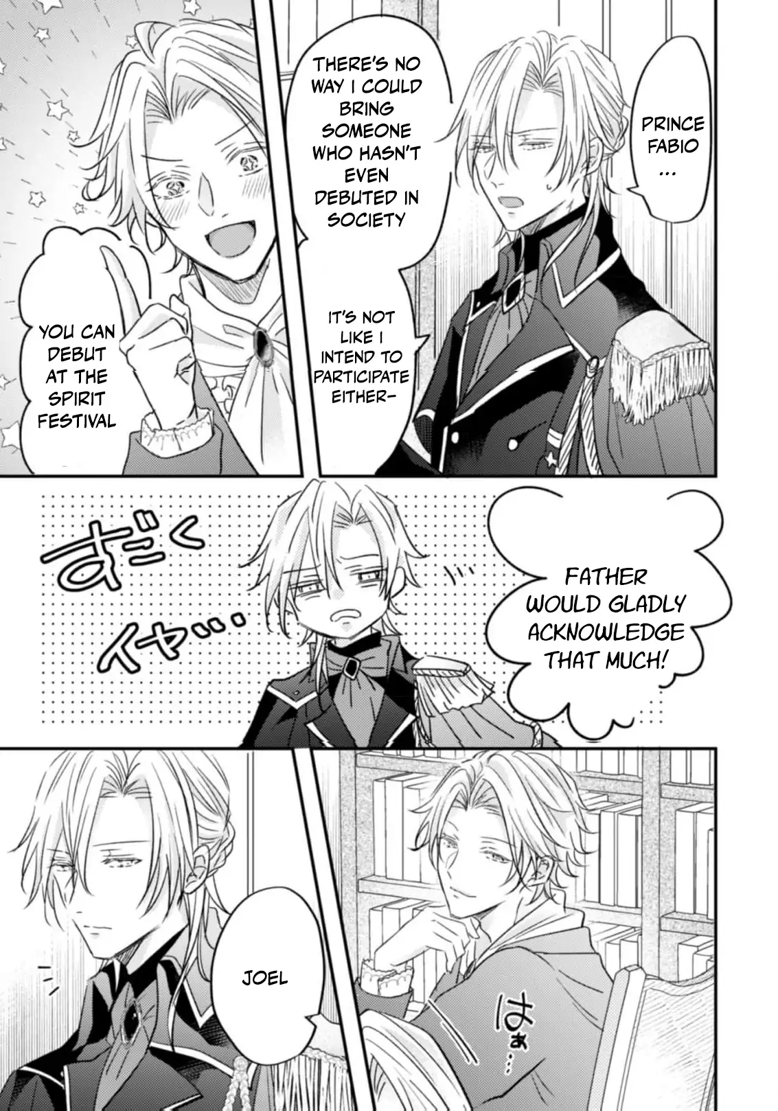 Don’t believe in promises believe in actions Chapter 2 page 24 - 