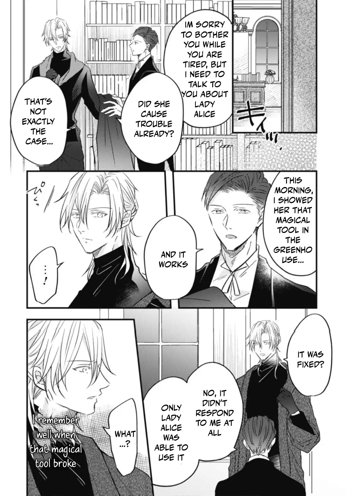 Don’t believe in promises believe in actions Chapter 2 page 27 - 