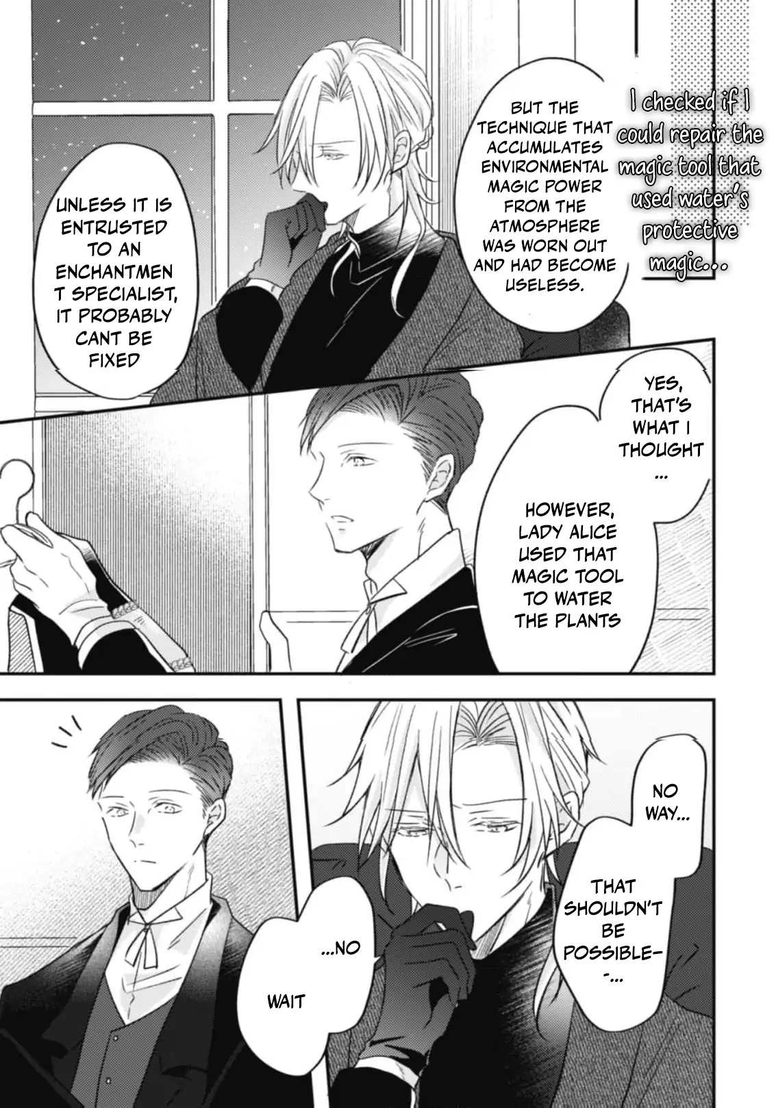 Don’t believe in promises believe in actions Chapter 2 page 28 - 
