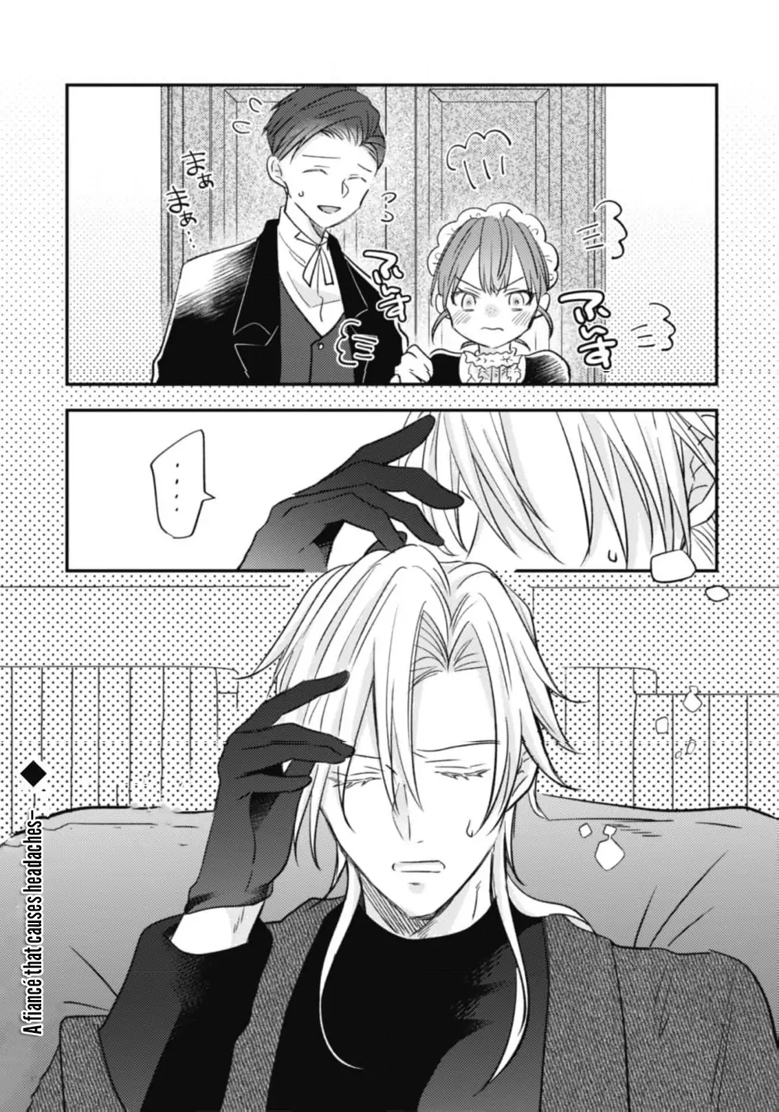 Don’t believe in promises believe in actions Chapter 2 page 32 - 