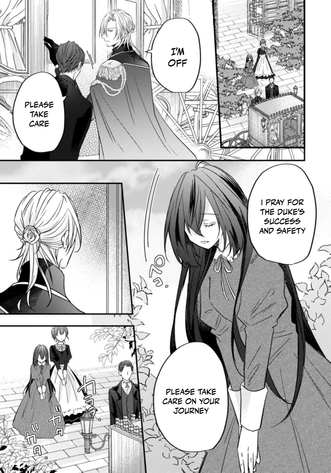 Don’t believe in promises believe in actions Chapter 2 page 6 - 
