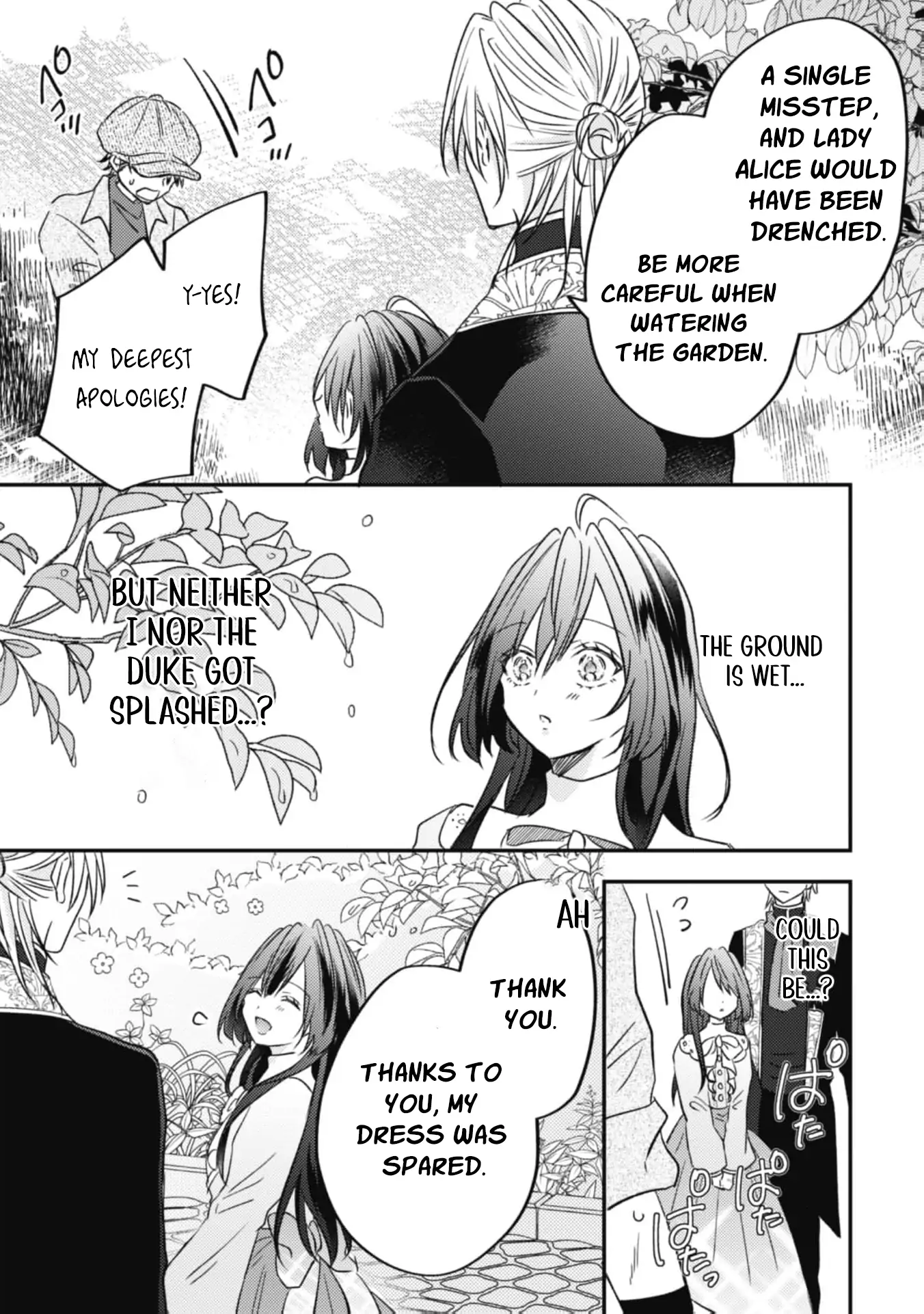Don’t believe in promises believe in actions Chapter 3 page 12 - 