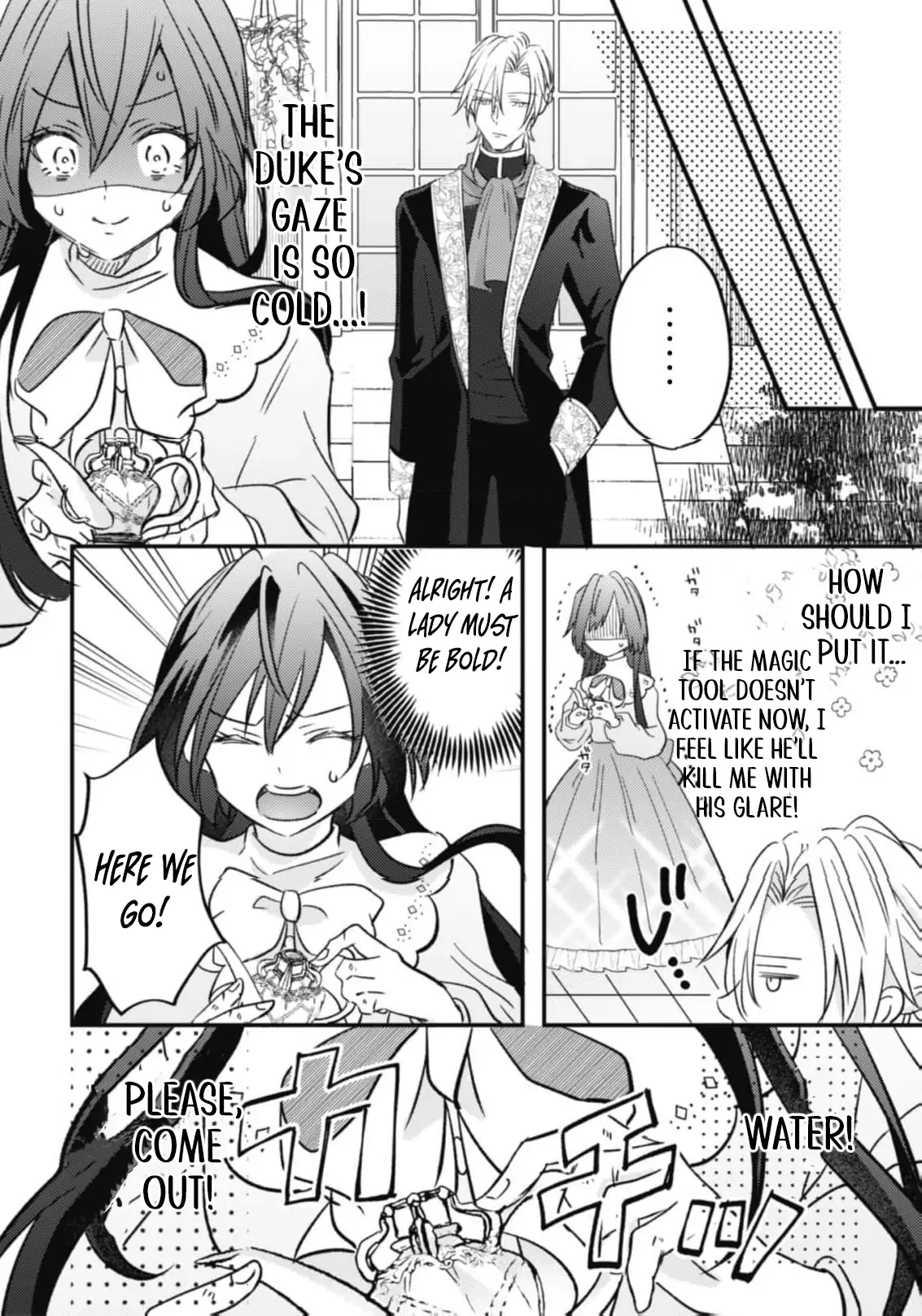 Don’t believe in promises believe in actions Chapter 3 page 16 - 