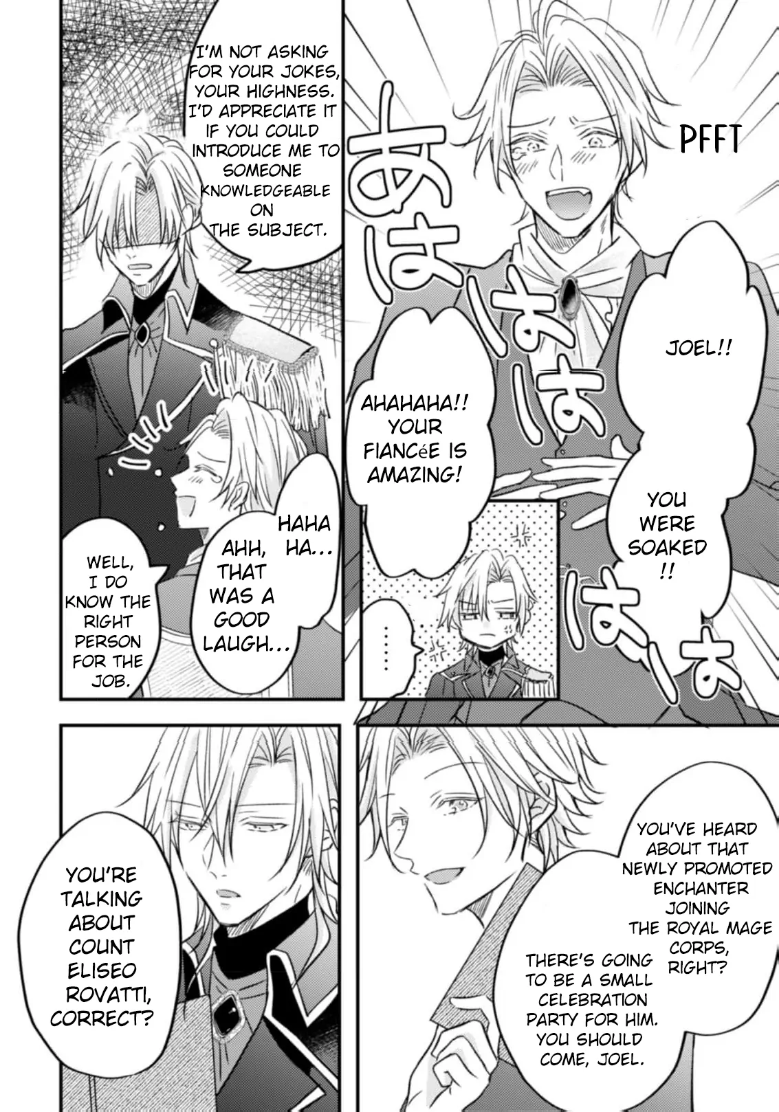 Don’t believe in promises believe in actions Chapter 3 page 32 - 