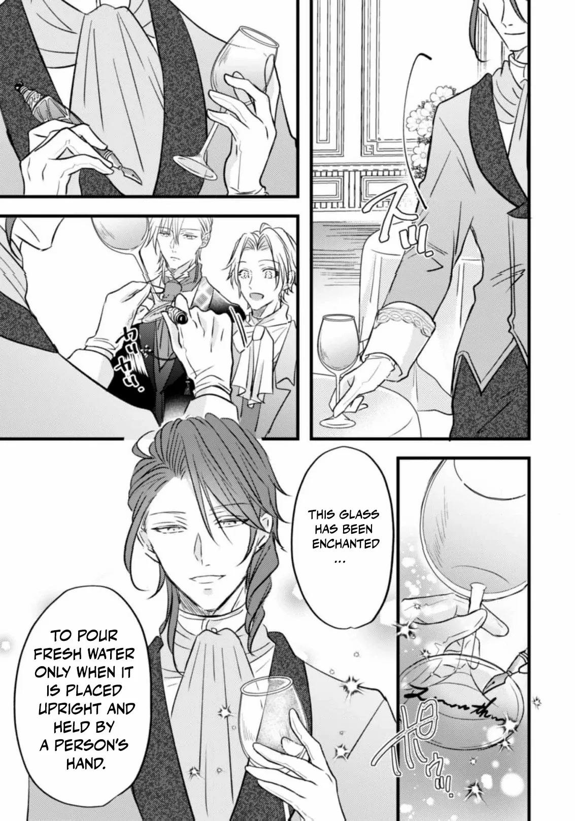 Don’t believe in promises believe in actions Chapter 4 page 22 - 