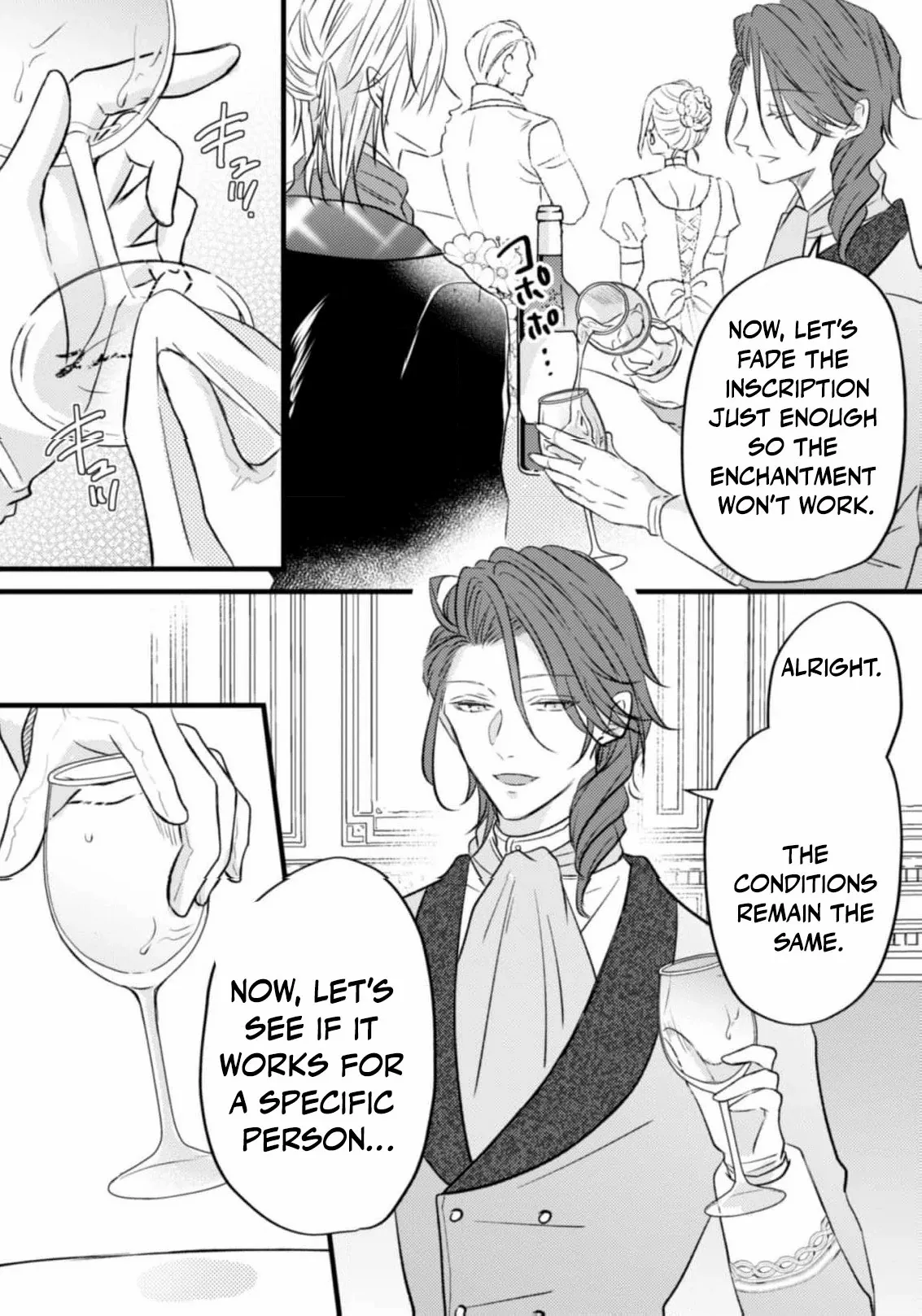 Don’t believe in promises believe in actions Chapter 4 page 24 - 