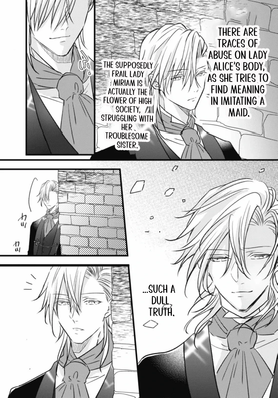 Don’t believe in promises believe in actions Chapter 4 page 32 - 