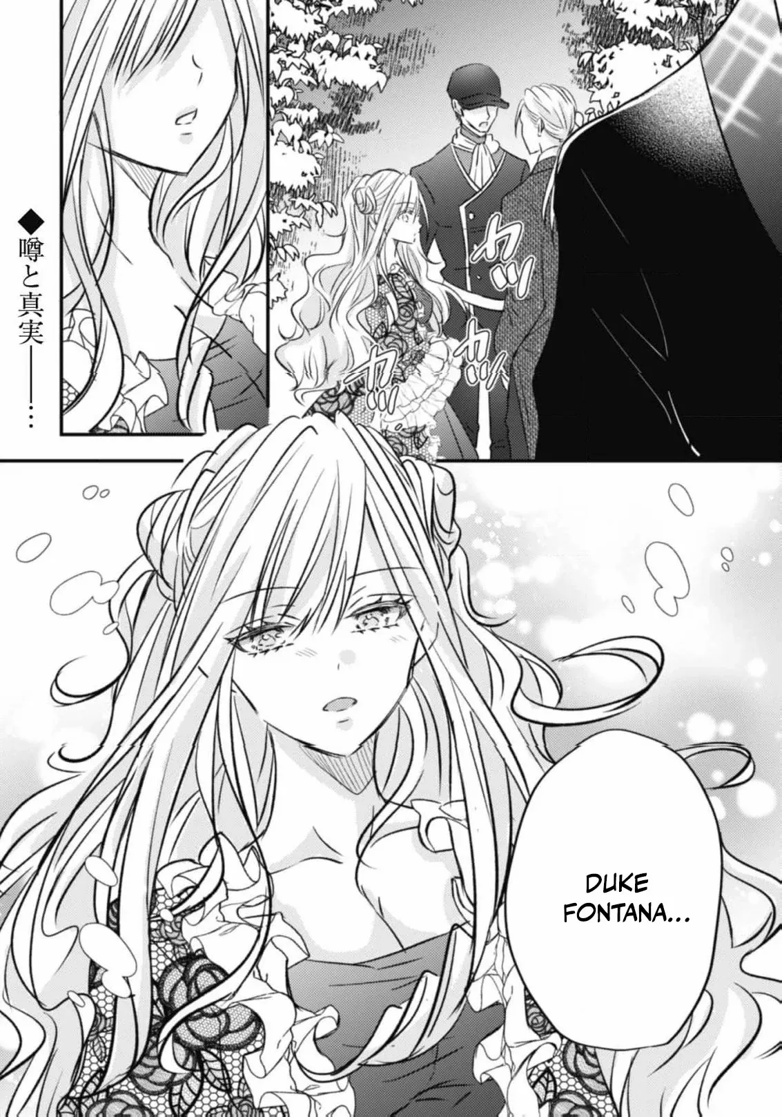 Don’t believe in promises believe in actions Chapter 4 page 37 - 
