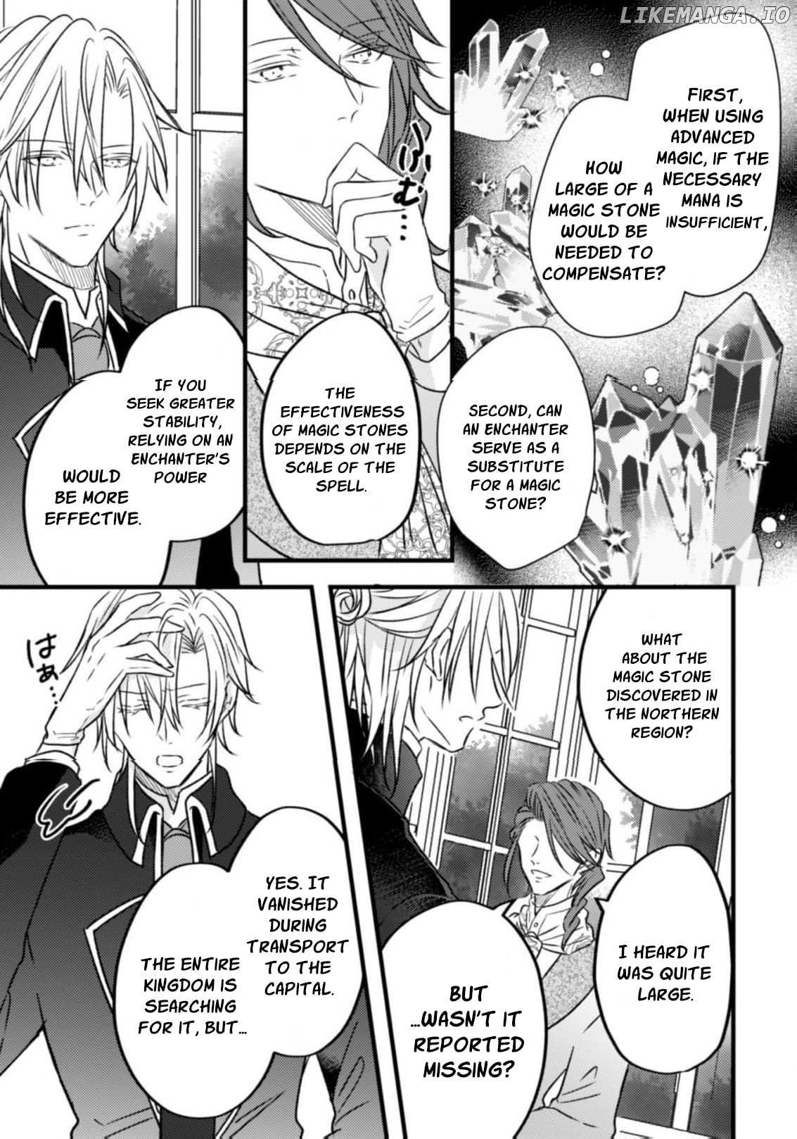 Don’t believe in promises believe in actions Chapter 7 page 8 - 
