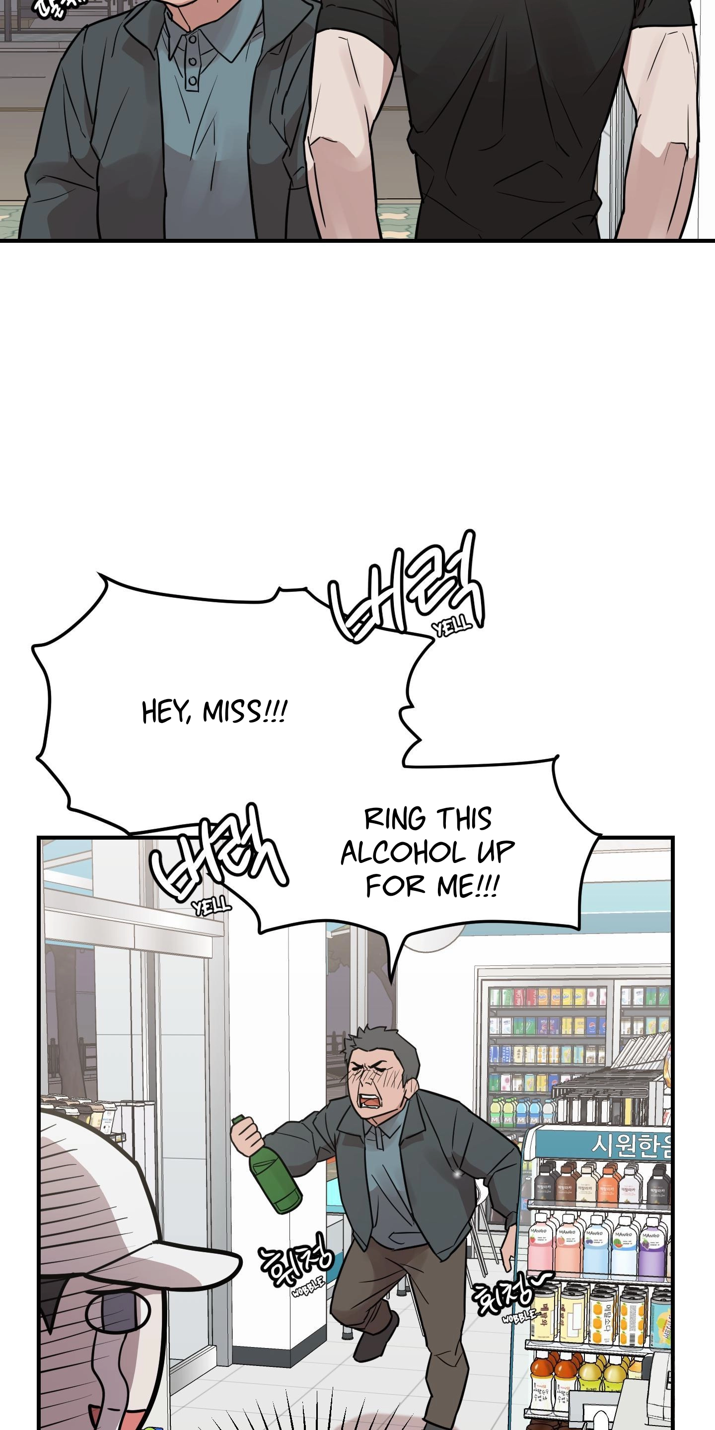 Don
