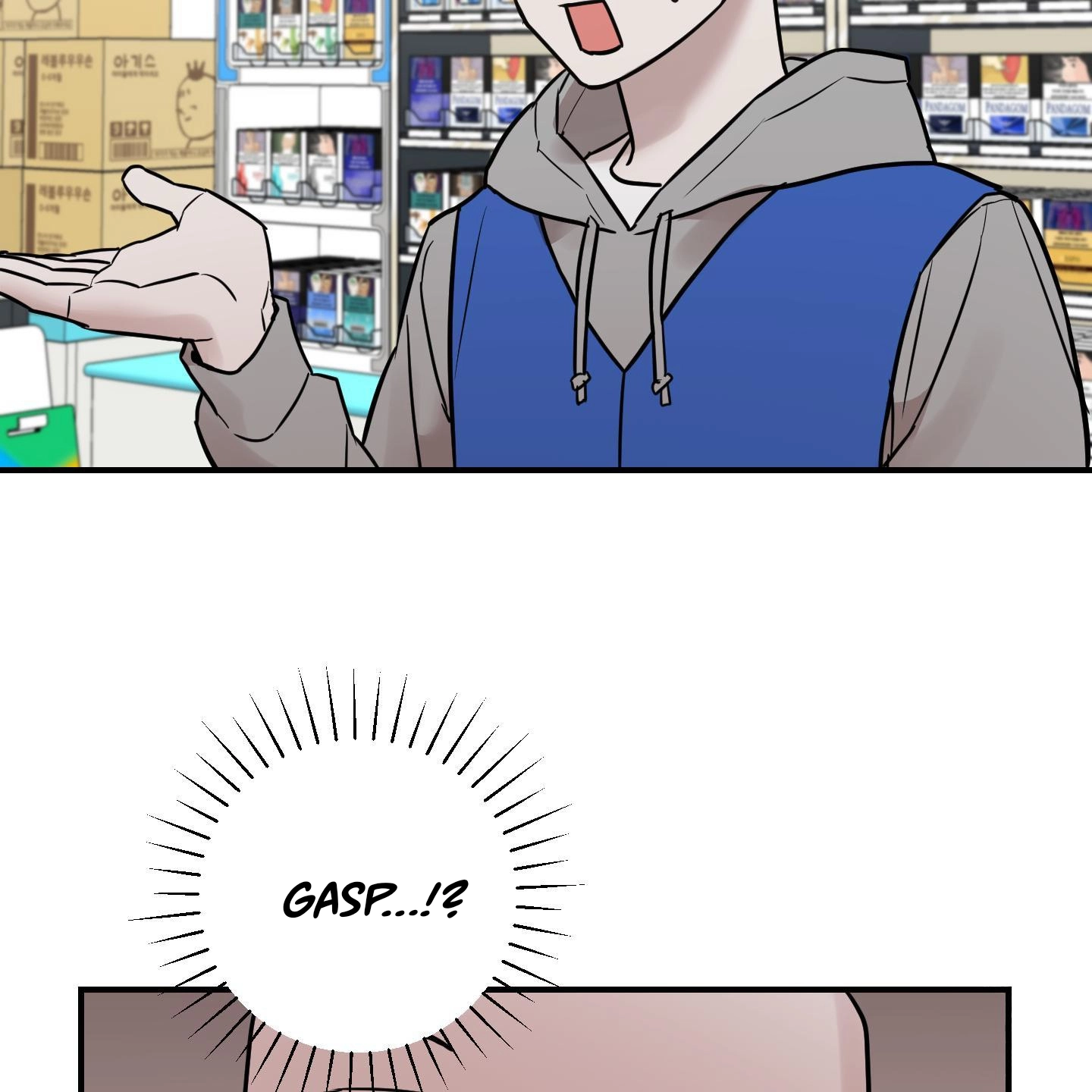 Don