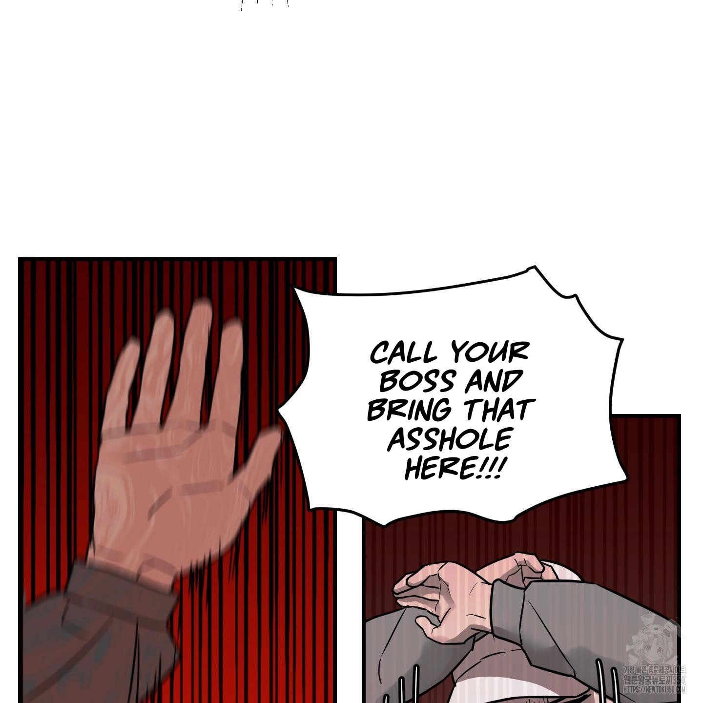 Don